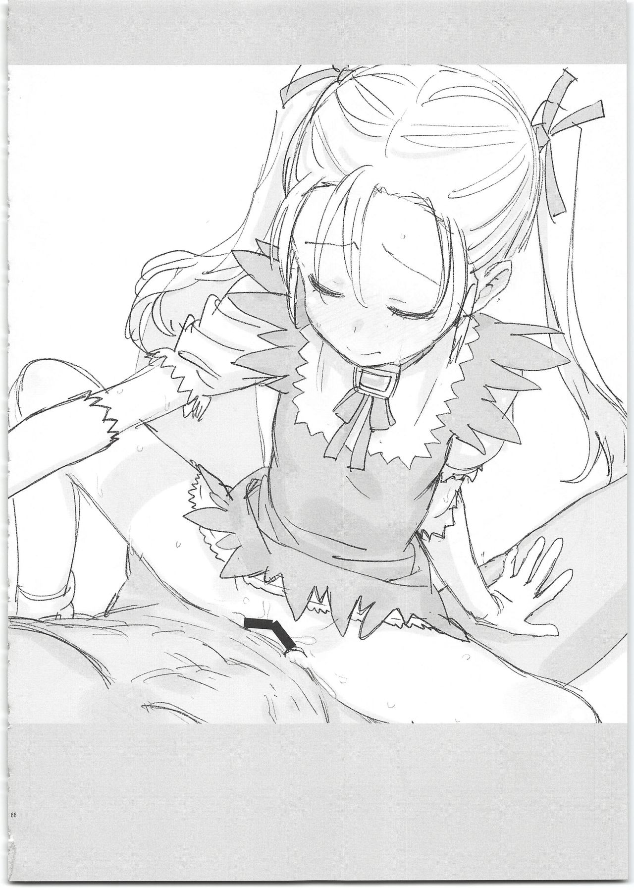 (C95) [びちまる (bitibiti)] サモナイえっち落描きまとめ本 (サモンナイト)