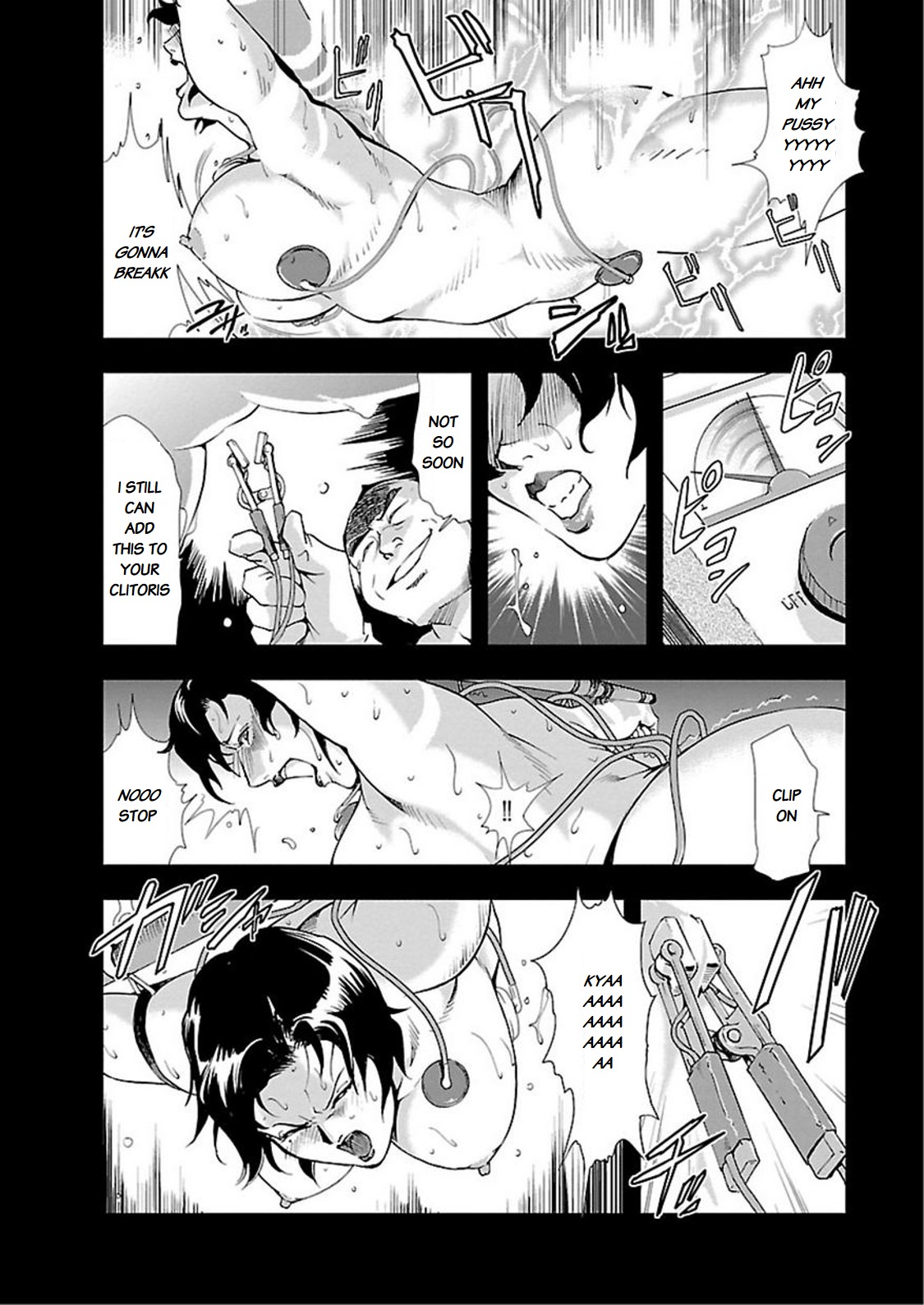 [岬ゆきひろ] 肉秘書・友紀子9 [英訳]
