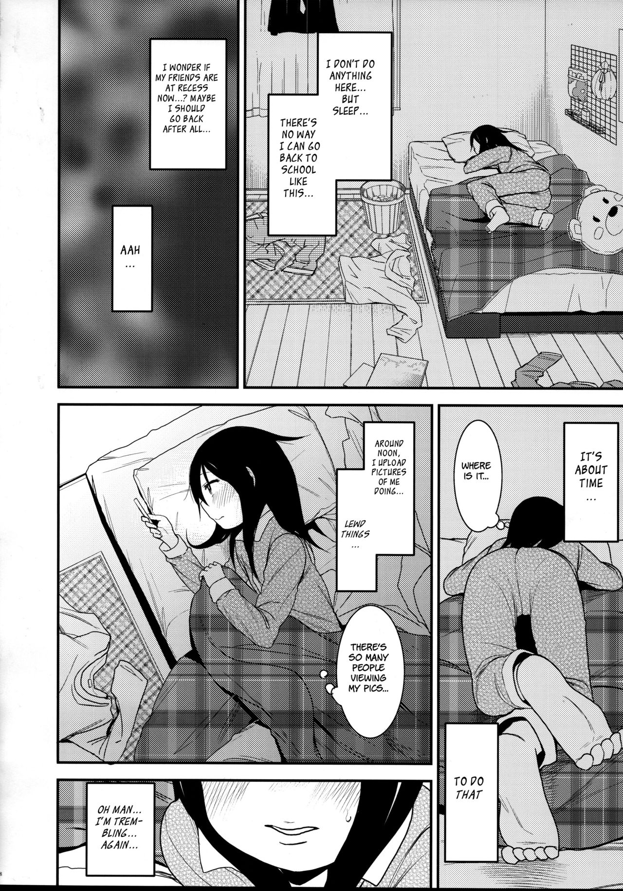(コミティア111) [アレクササンダー (荒草まほん)] Look at Me [英訳]