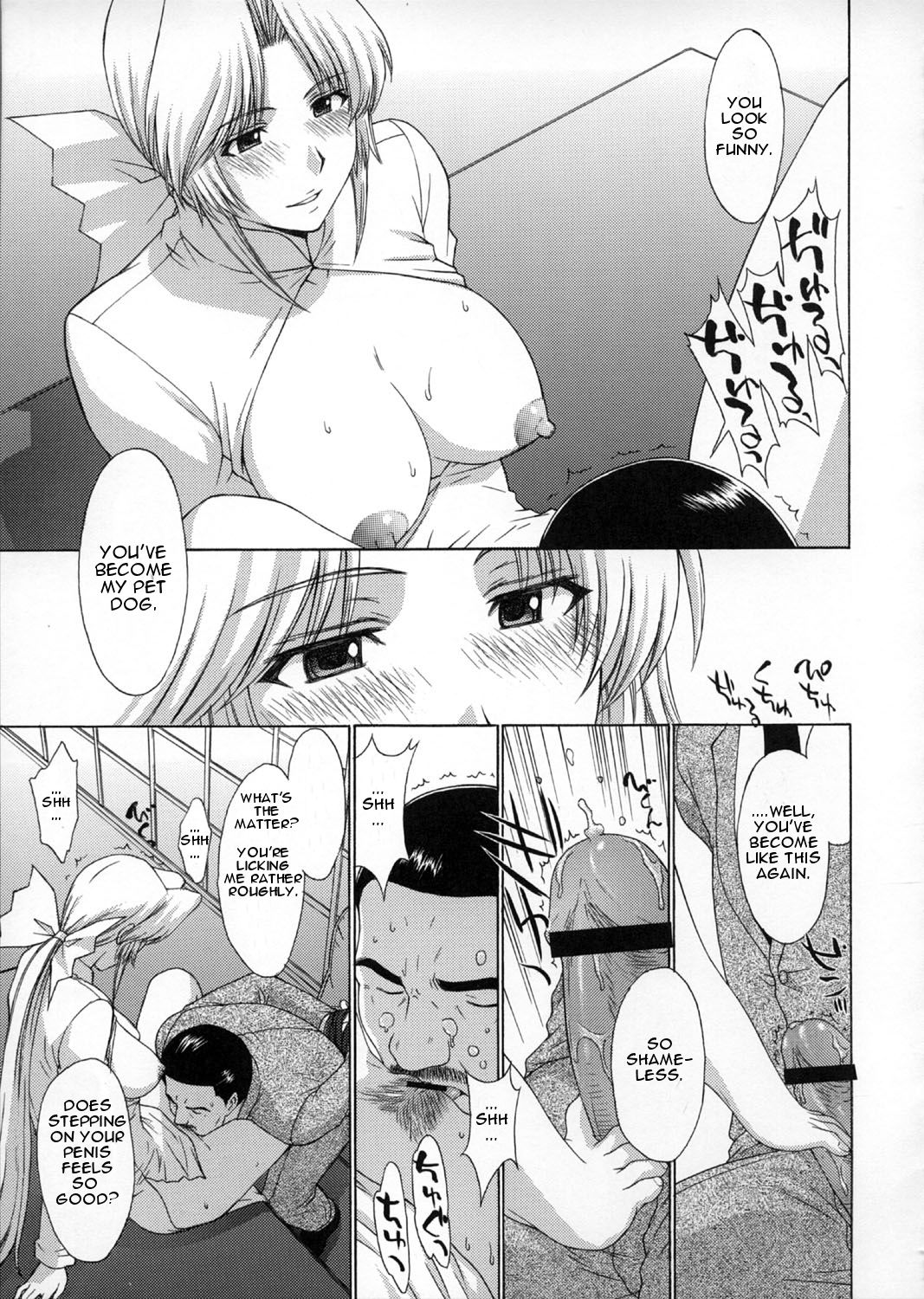 (C72) [秘密結社M (北原亜希)] 歌姫の肖像4 (デッド・オア・アライブ) [英訳]