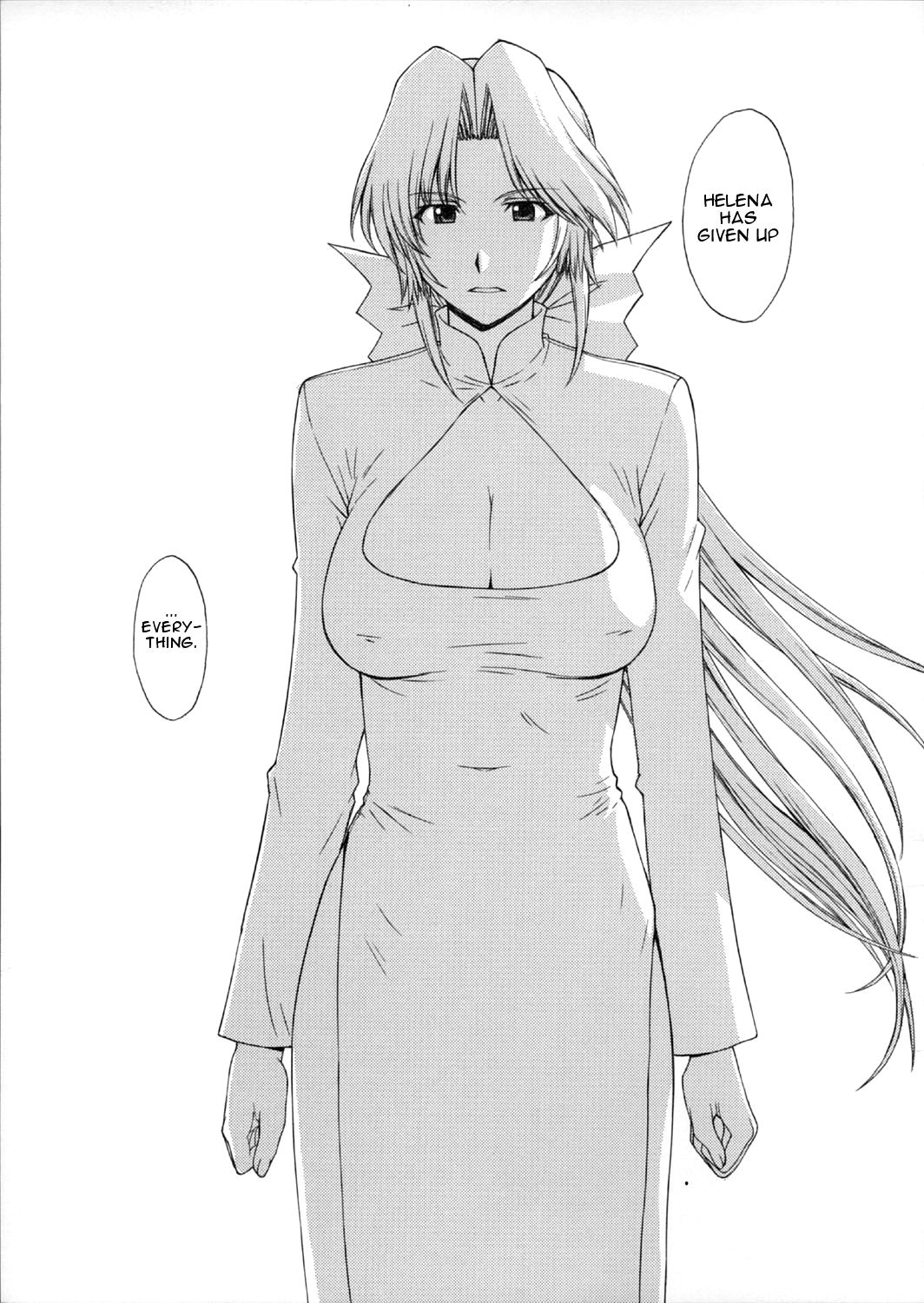 (C72) [秘密結社M (北原亜希)] 歌姫の肖像4 (デッド・オア・アライブ) [英訳]