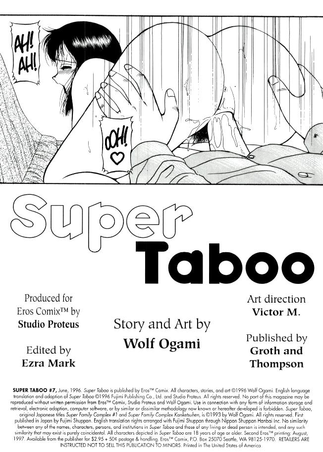 [拝狼] Super Taboo 7 [英訳]