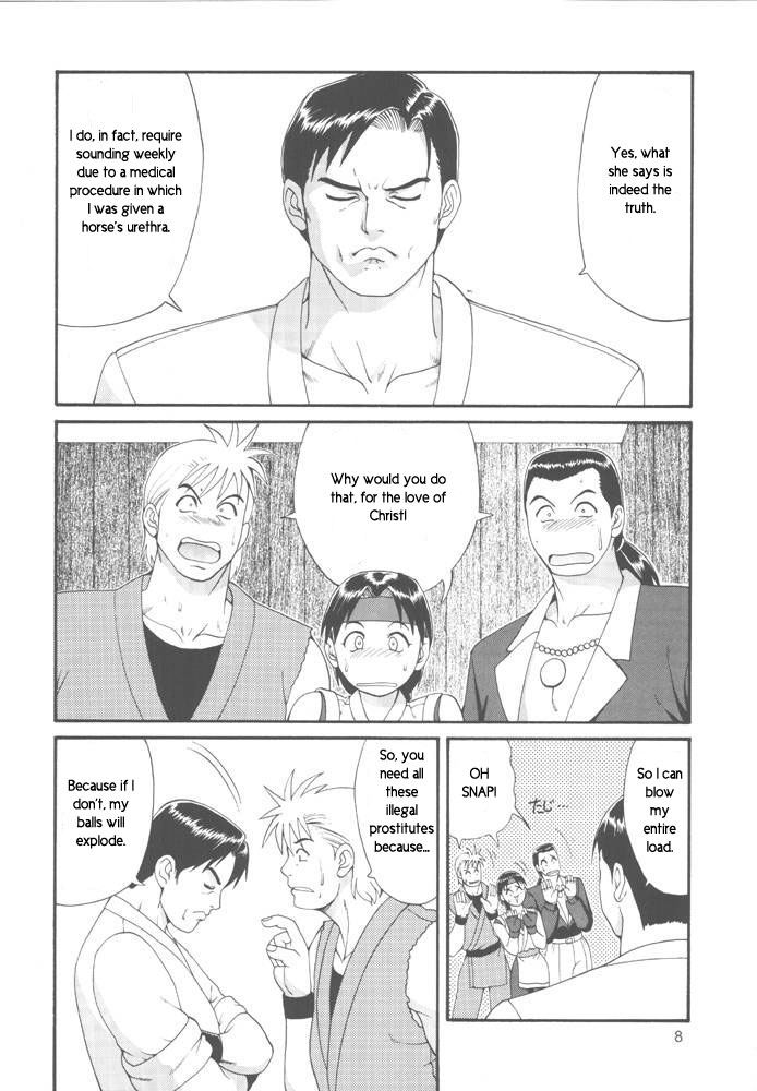 ふたに閉じ込められた：第3章[英語] [書き直し]
