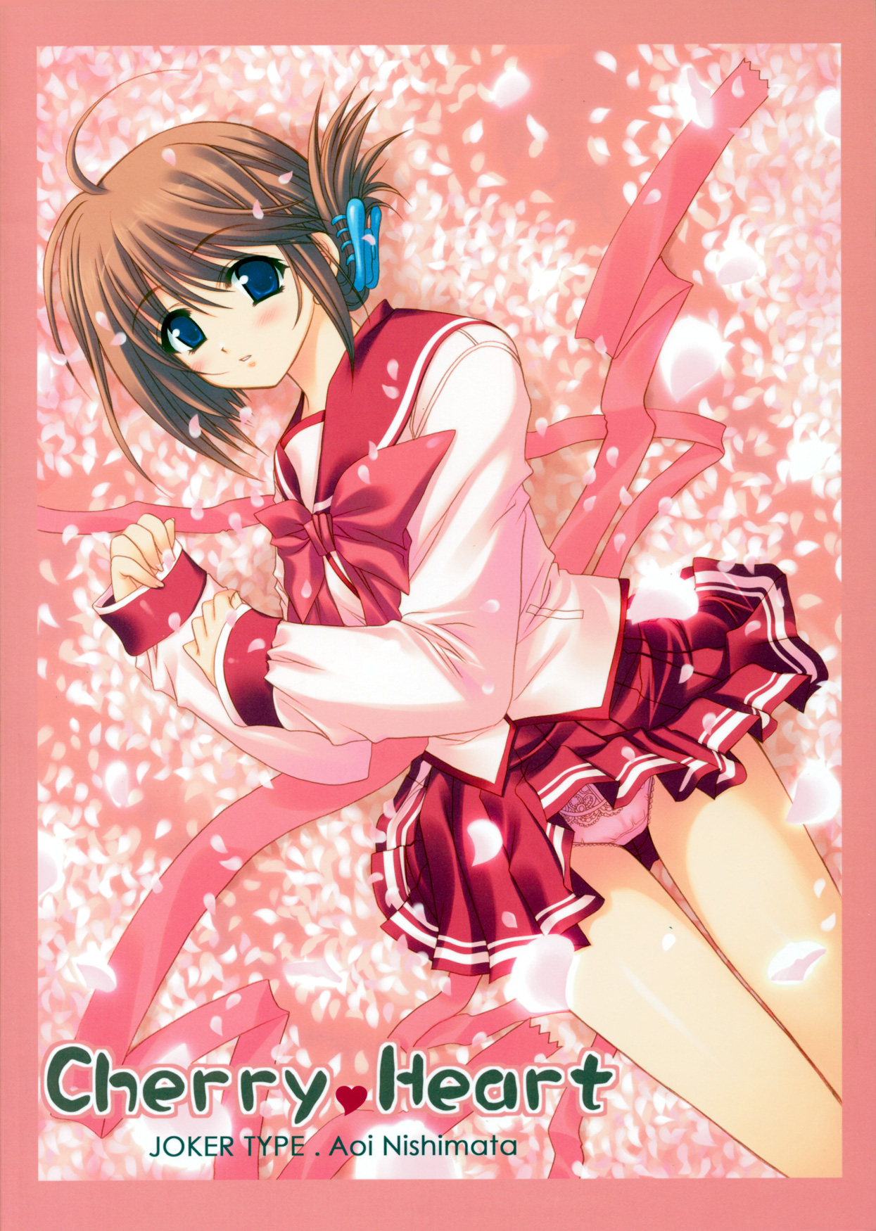 (サンクリ31) [HEART-WORK、JOKER TYPE (鈴平ひろ、西又葵)] Cherry Heart (トゥハート2)