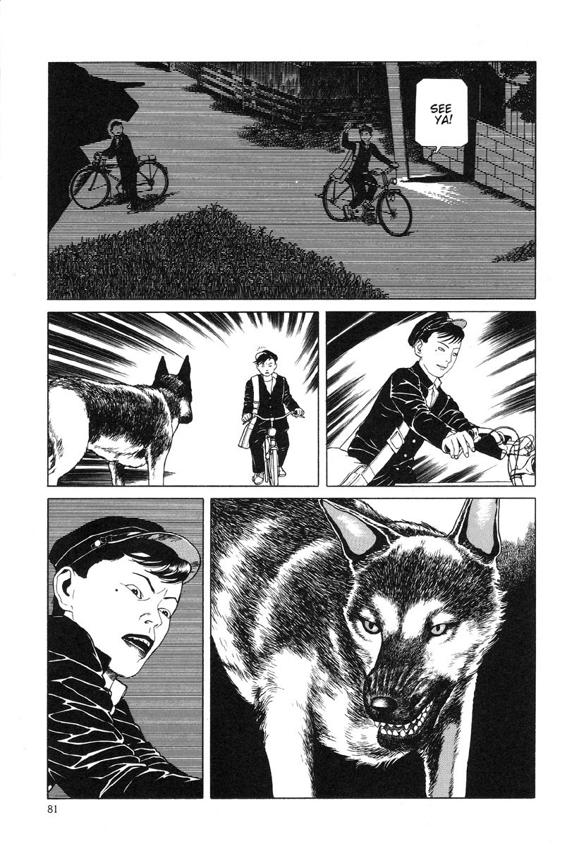 [丸尾末広] 月的愛人 [英訳]