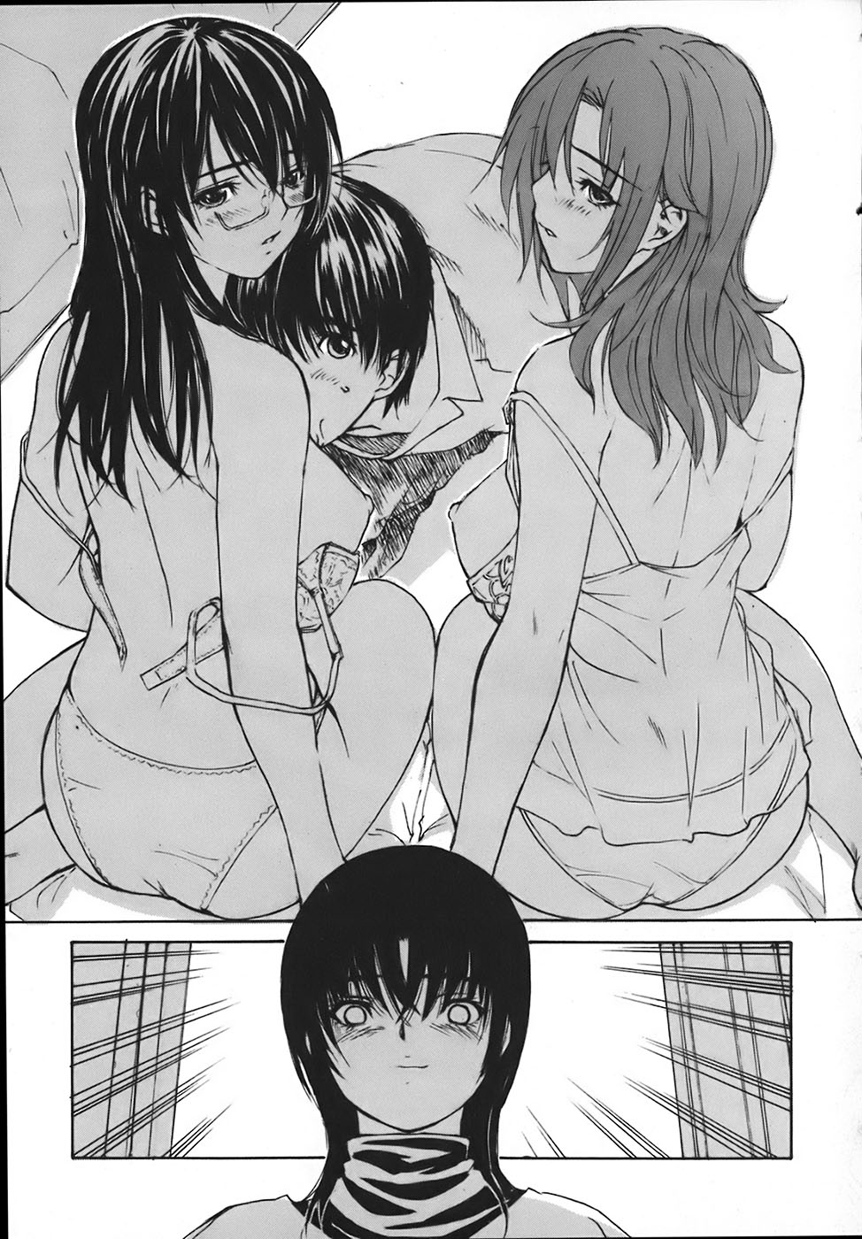 [MGジョー] 隣のみなの先生 第4巻