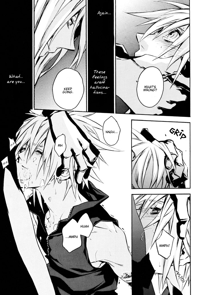 (CC大阪61) [kiki (フジワラ紅)] POSITRON (ファイナルファンタジーVII アドベントチルドレン) [英訳]
