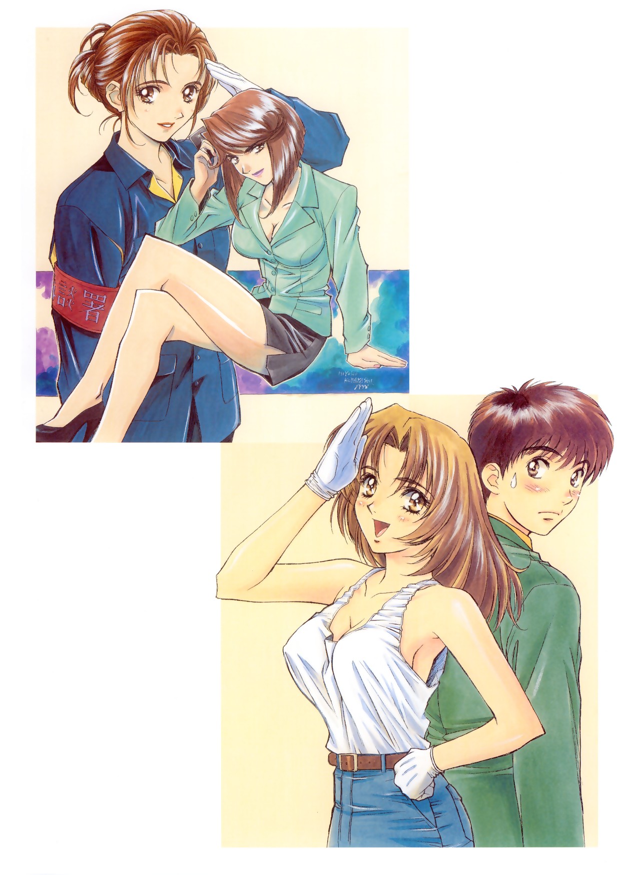 [こばやしひよこ] HIYOKO VOICE