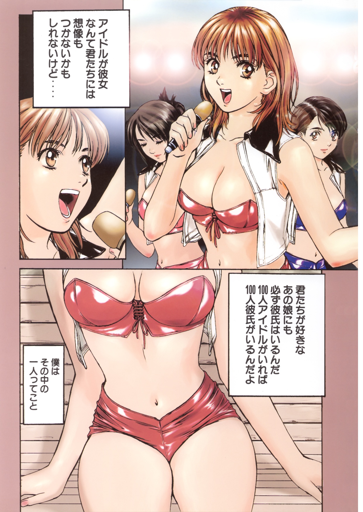 [こばやしひよこ] HIYOKO VOICE