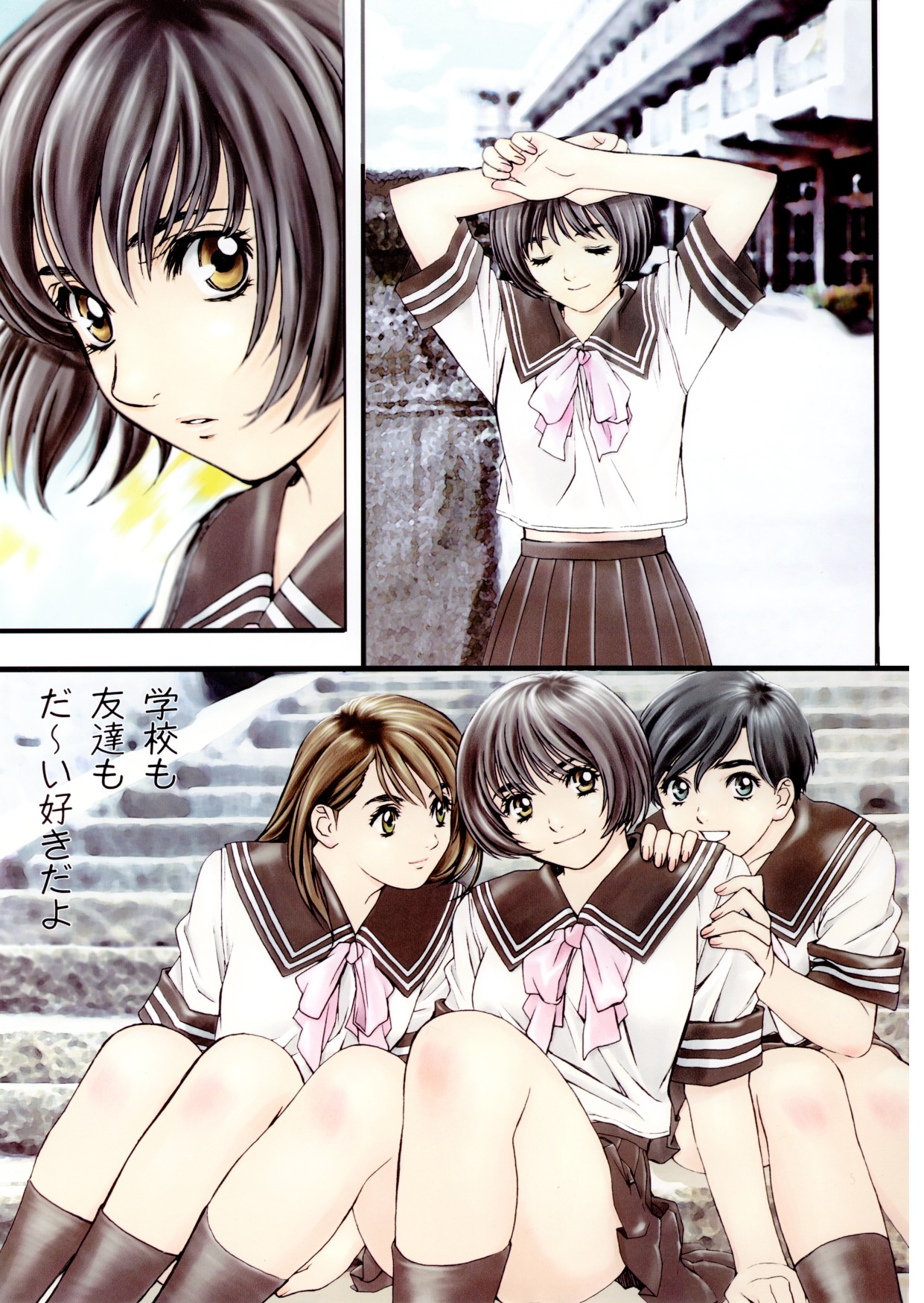 [こばやしひよこ] HIYOKO VOICE