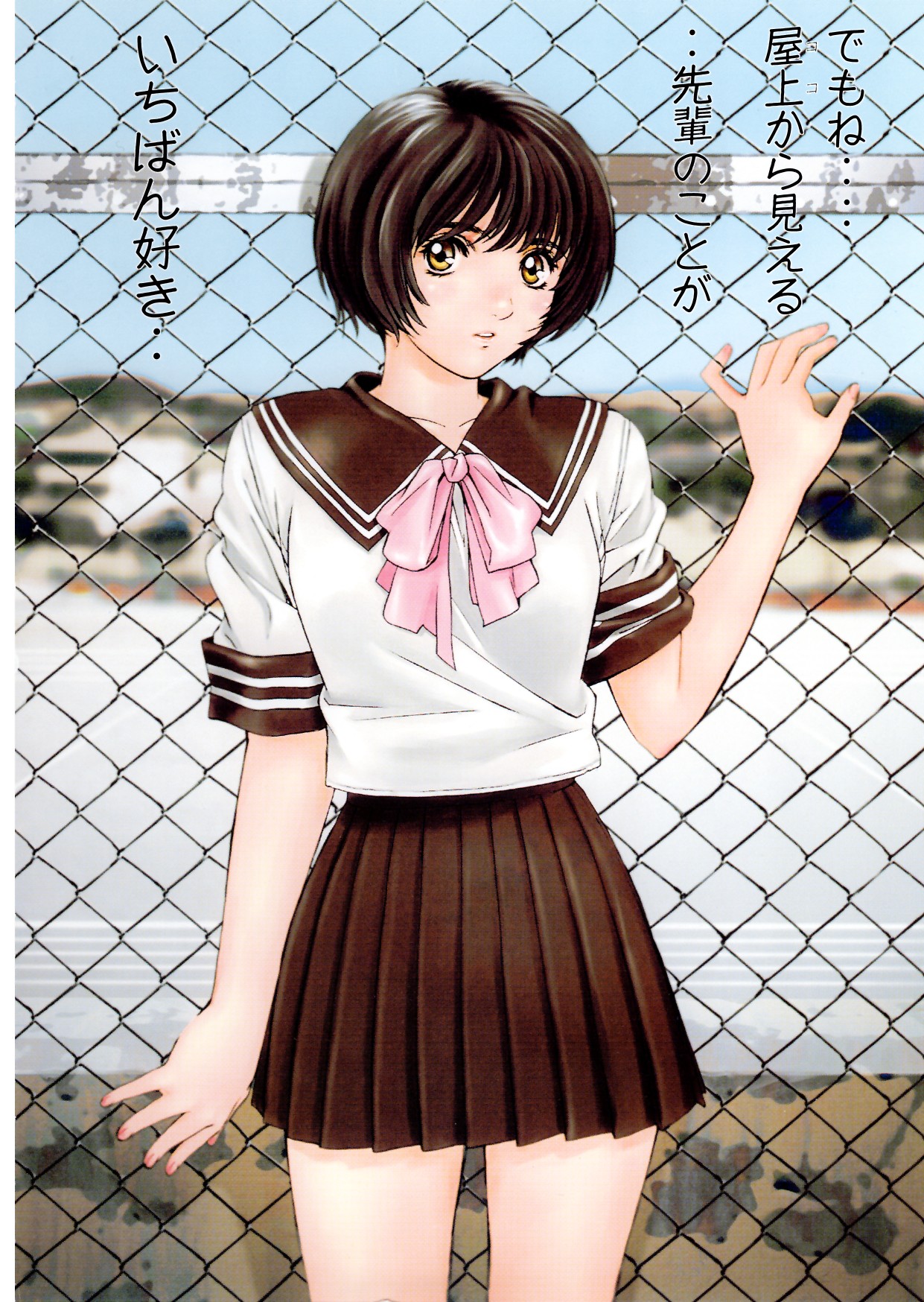 [こばやしひよこ] HIYOKO VOICE