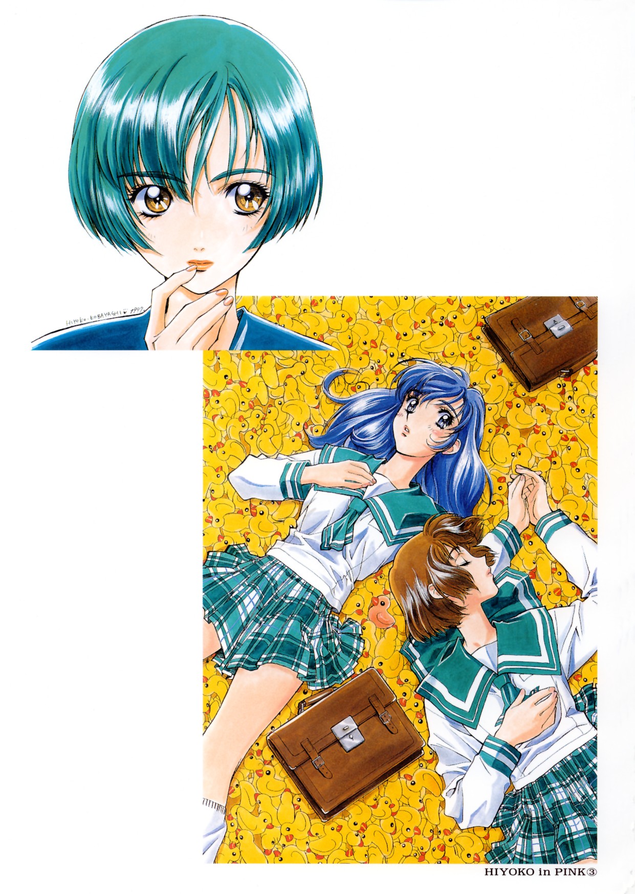 [こばやしひよこ] HIYOKO VOICE