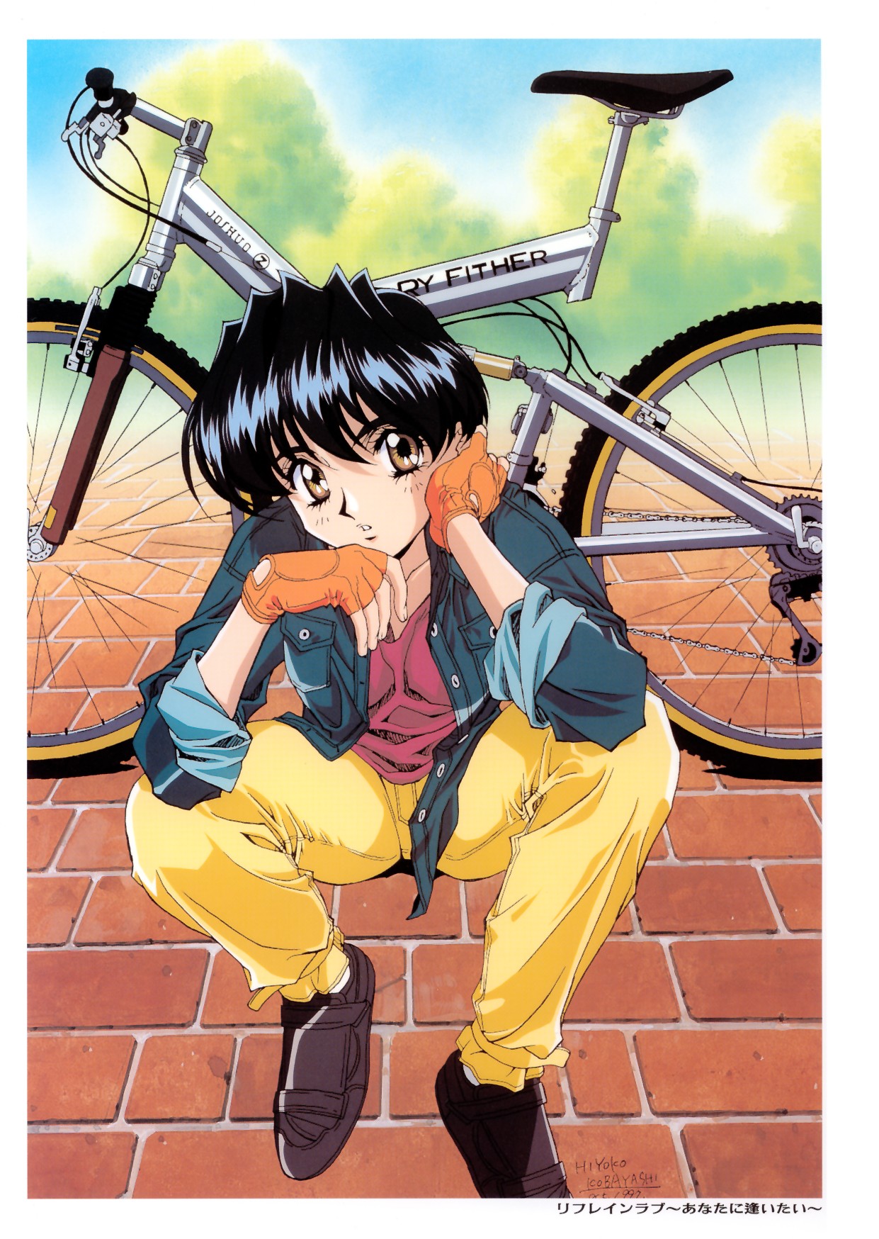 [こばやしひよこ] HIYOKO VOICE