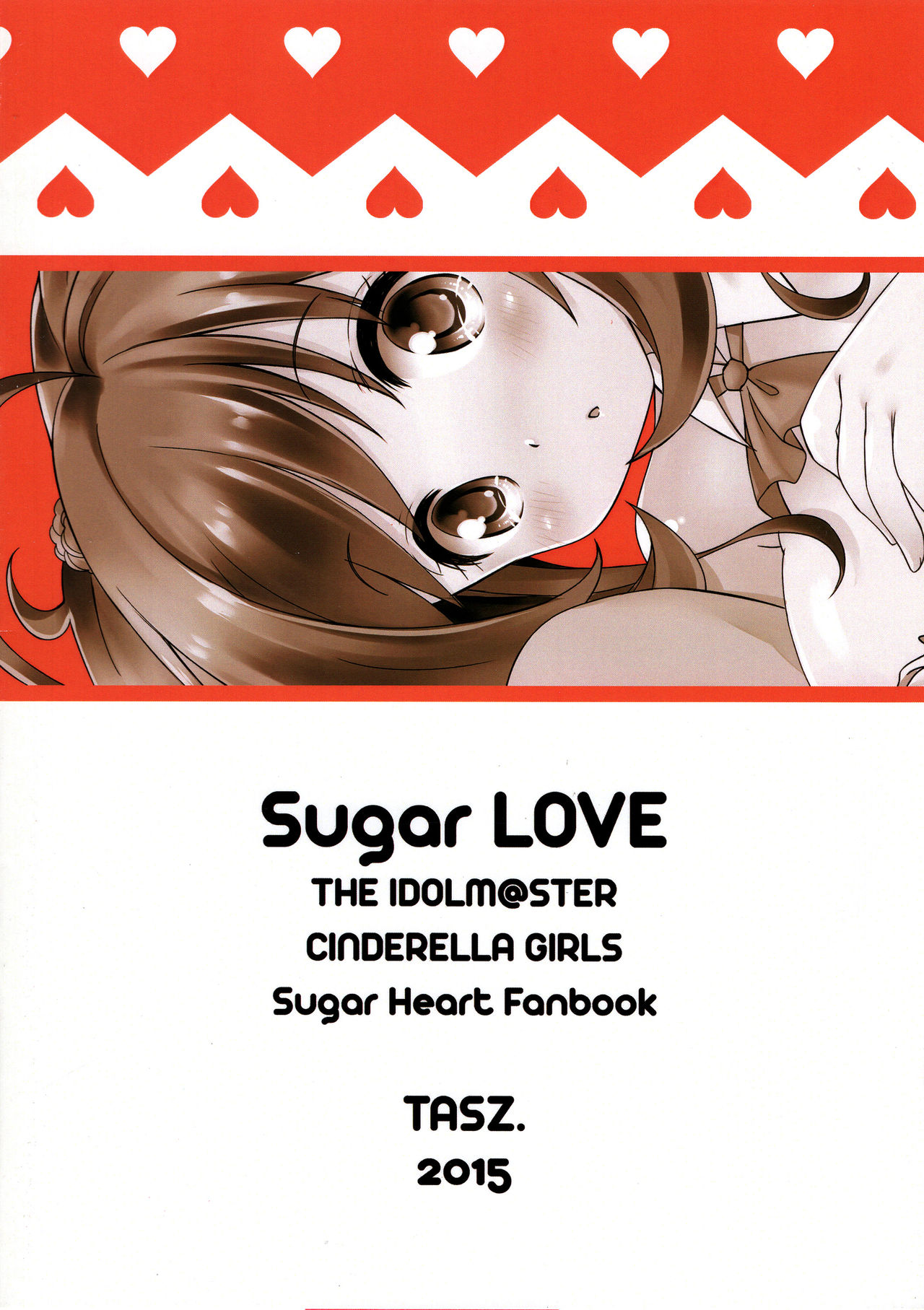 (シンデレラ☆ステージ3STEP) [TASZ (吾妻)] Sugar LOVE (アイドルマスター シンデレラガールズ)