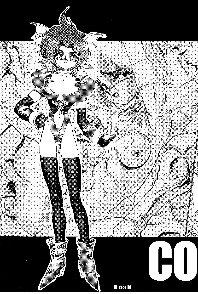 (C58) [HQ's, RINGERBELL (梶山弘)] RB WORKS (1) GENM & BRAINBURST!! 淫獣幻夢原画集