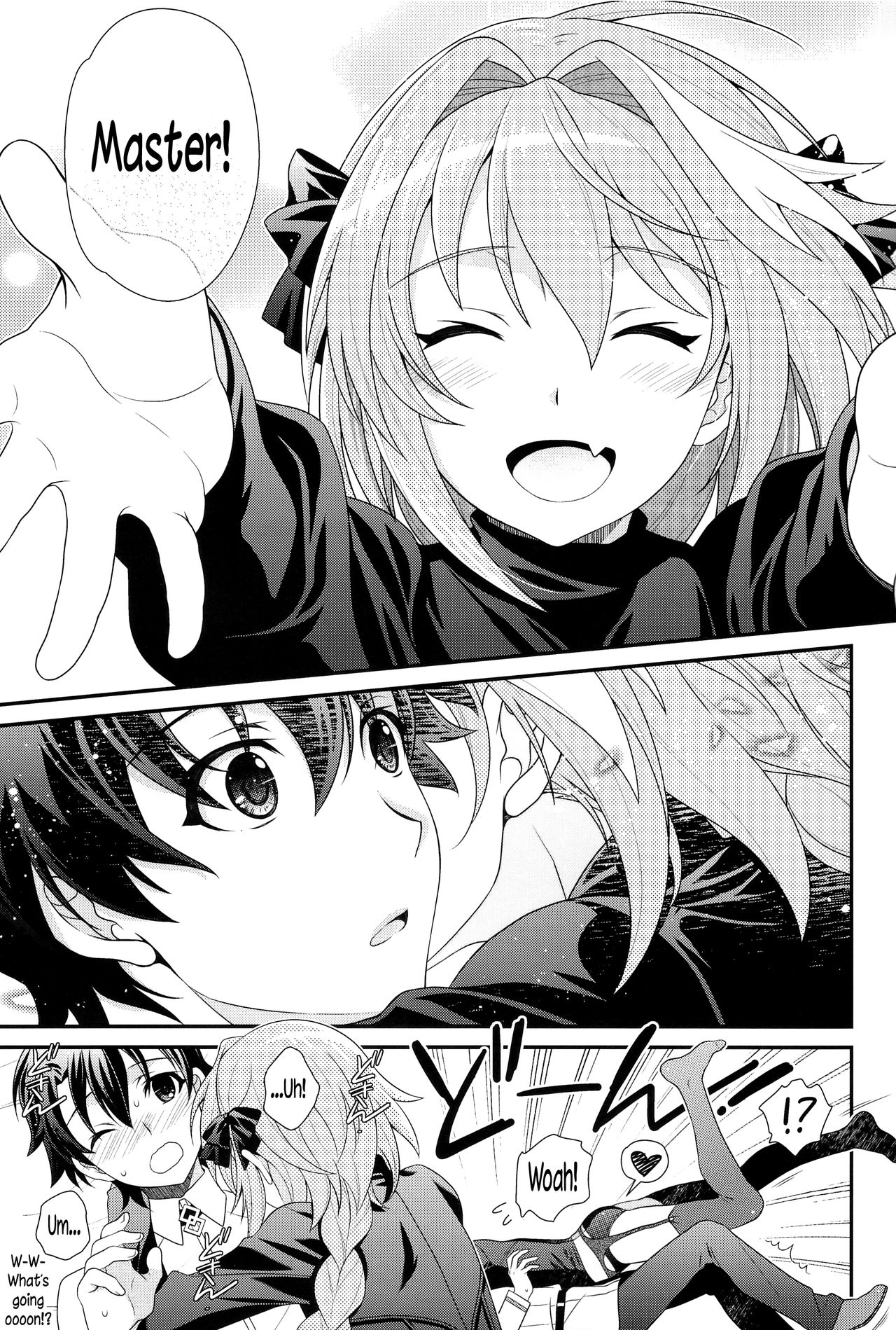 (C93) [観用少年 (URA)] 今日からボクはマスターの恋人 (Fate/Grand Order) [英訳]