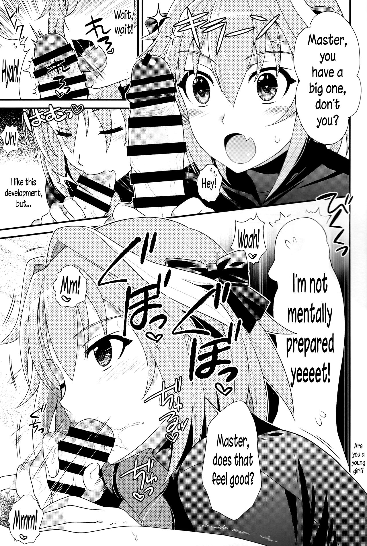 (C93) [観用少年 (URA)] 今日からボクはマスターの恋人 (Fate/Grand Order) [英訳]