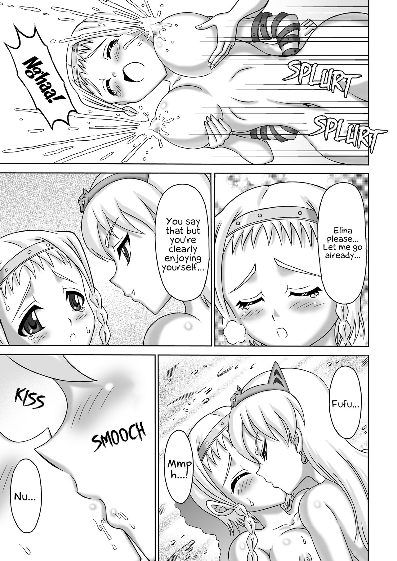 [白糖会] Queen's Sisters (クイーンズブレイド) [英訳]