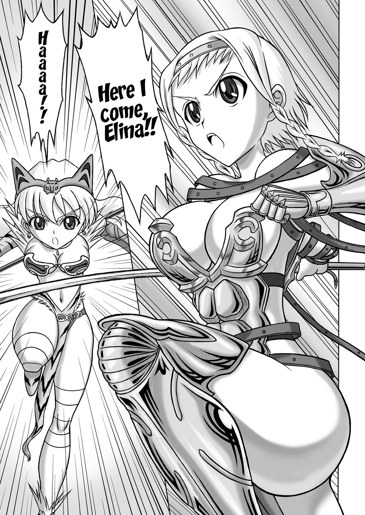 [白糖会] Queen's Sisters (クイーンズブレイド) [英訳]