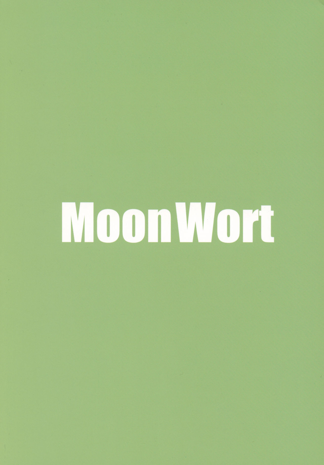 (C92) [Moon Wort (草月野々乃)] 秘書艦の夕雲さん (艦隊これくしょん -艦これ-)