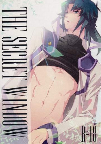 [O.L.B (ベッキー石川)] THE SECRET WINDOW (遊☆戯☆王デュエルモンスターズGX)