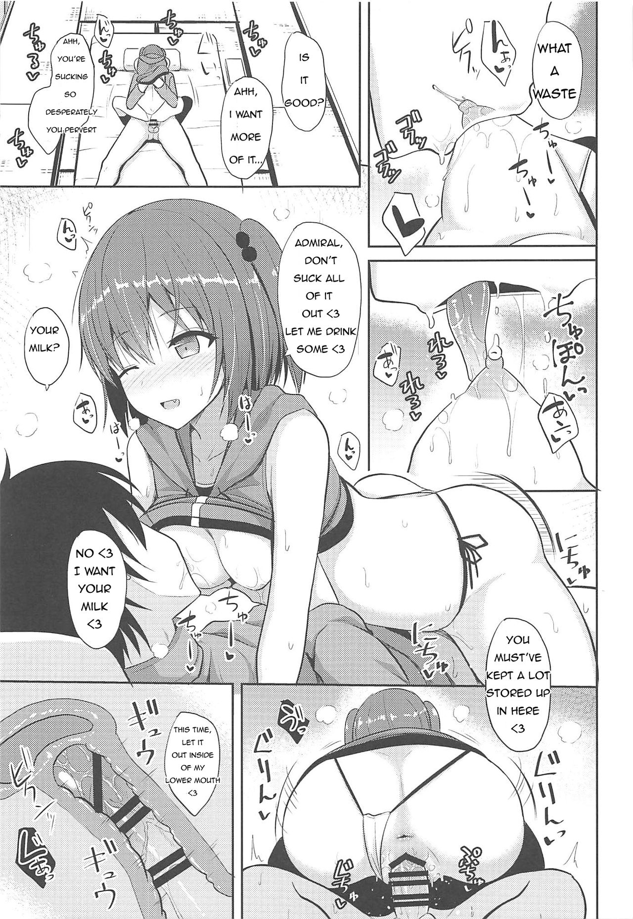 (COMIC1☆11) [ねこのこね (タケユウ)] 川内とHな私生活 (艦隊これくしょん -艦これ-) [英訳]