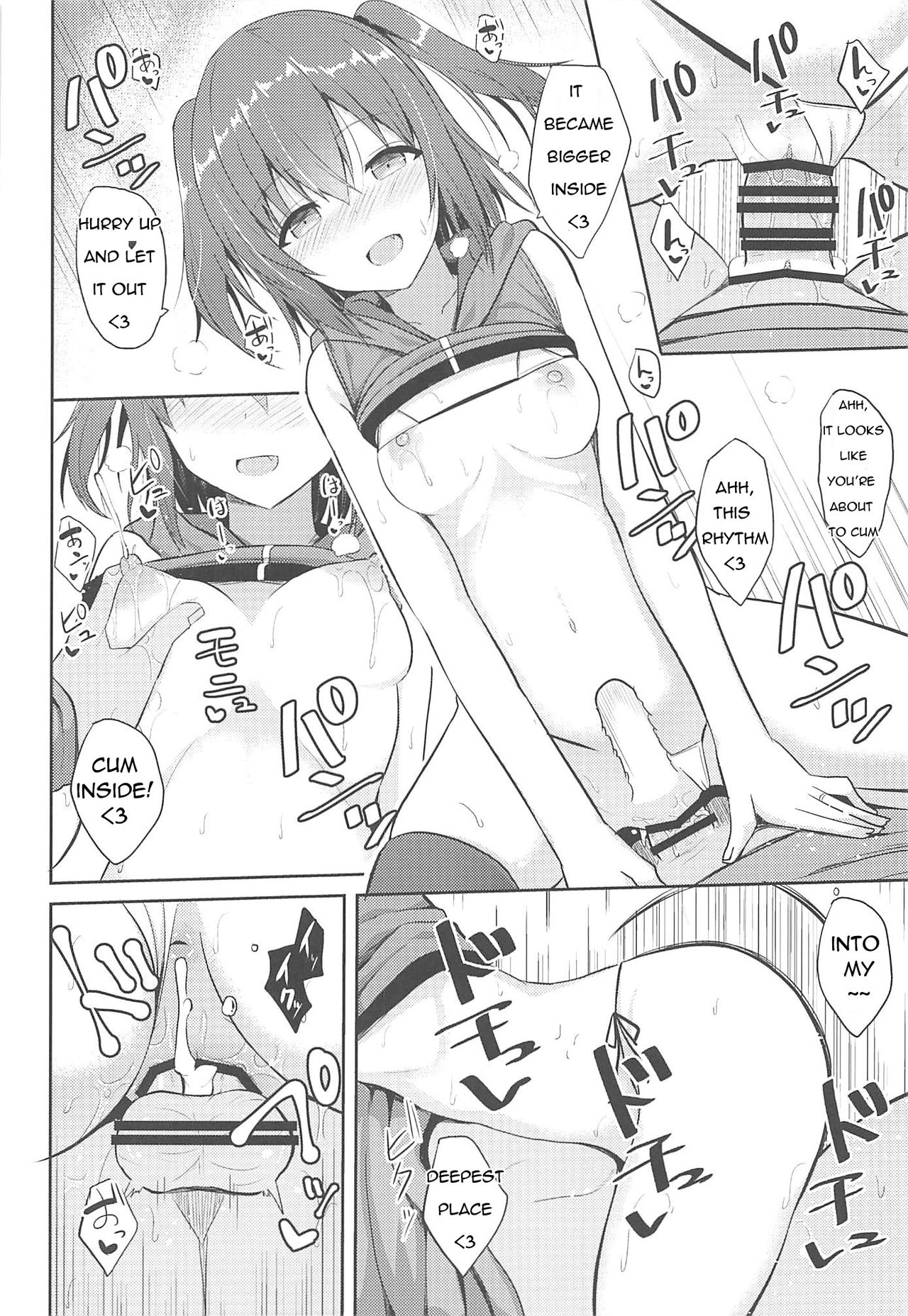 (COMIC1☆11) [ねこのこね (タケユウ)] 川内とHな私生活 (艦隊これくしょん -艦これ-) [英訳]