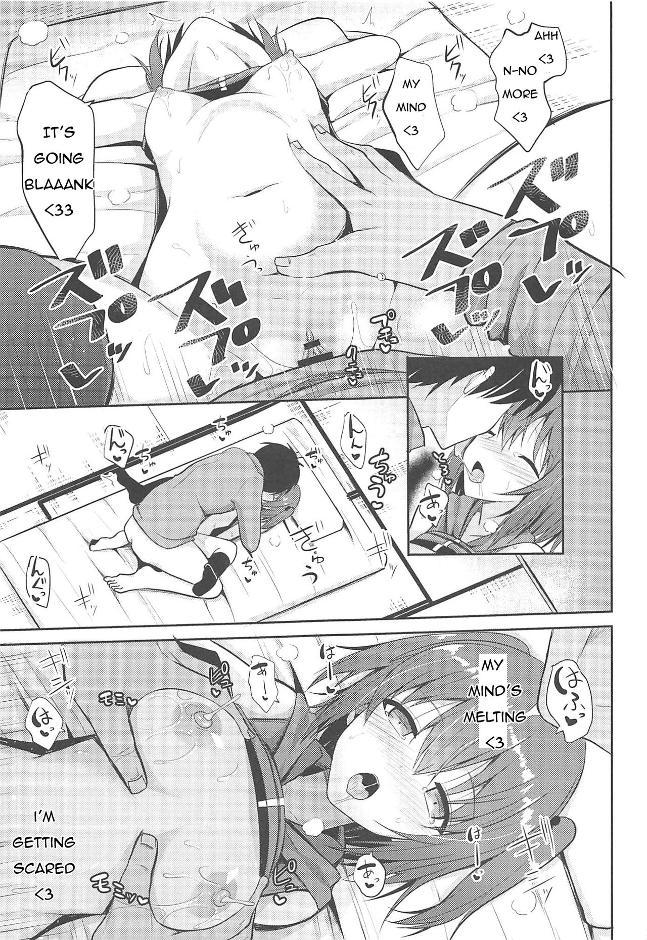 (COMIC1☆11) [ねこのこね (タケユウ)] 川内とHな私生活 (艦隊これくしょん -艦これ-) [英訳]