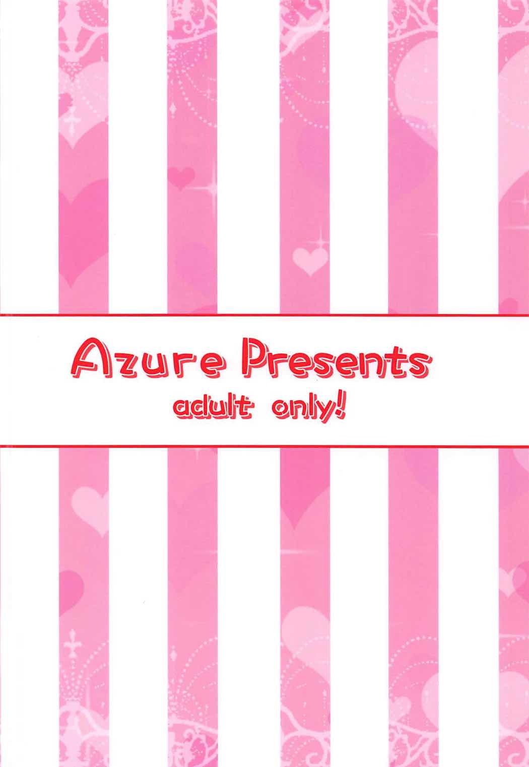 (C92) [Azure (かごのとり)] 桃華とPの日常 (アイドルマスター シンデレラガールズ)