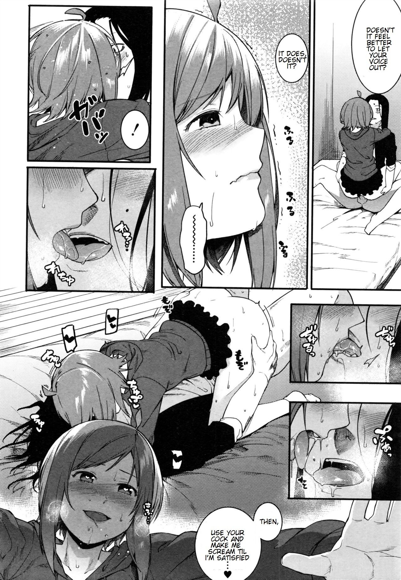 [メネア・ザ・ドッグ] ピナパコ (COMIC 真激 2016年8月号) [英訳]