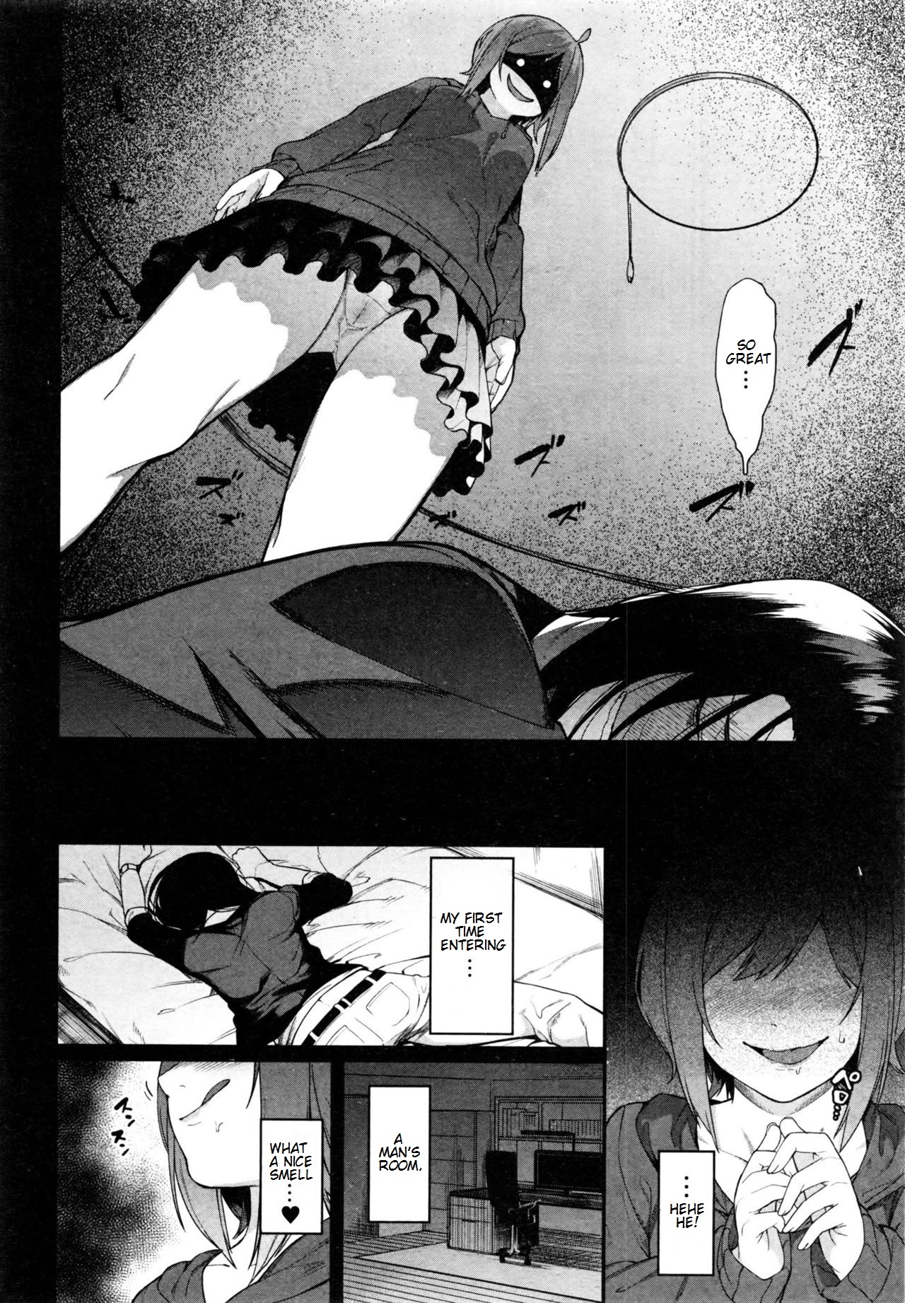 [メネア・ザ・ドッグ] ピナパコ (COMIC 真激 2016年8月号) [英訳]