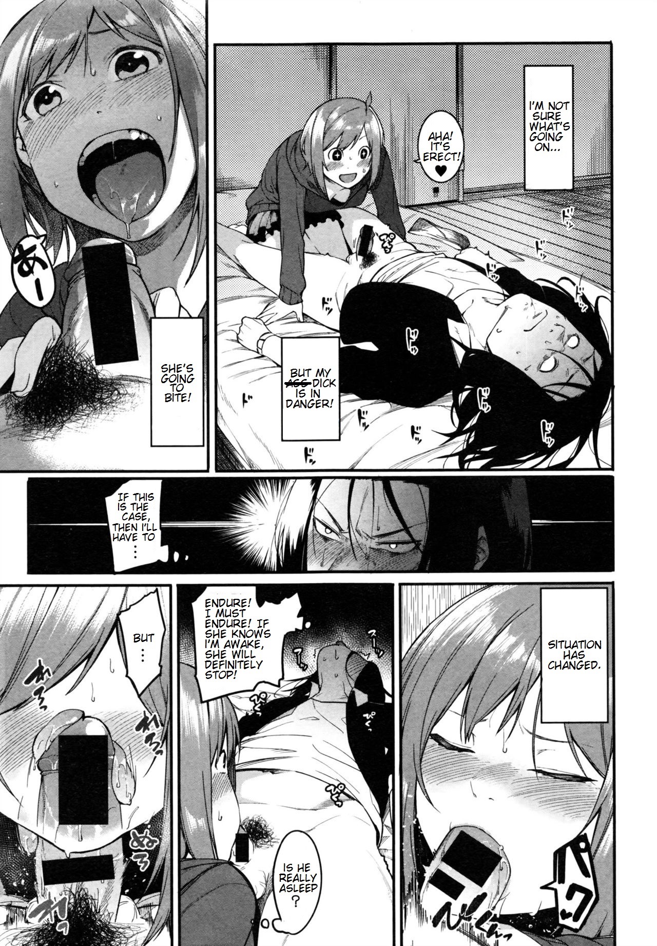 [メネア・ザ・ドッグ] ピナパコ (COMIC 真激 2016年8月号) [英訳]