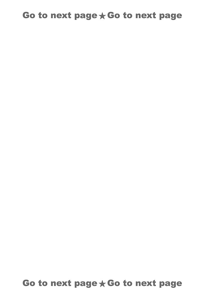 [成夏万智] よりヌキ☆ラッキースケベ ～ヤりすぎ地蔵のお・も・て・な・し～ 13