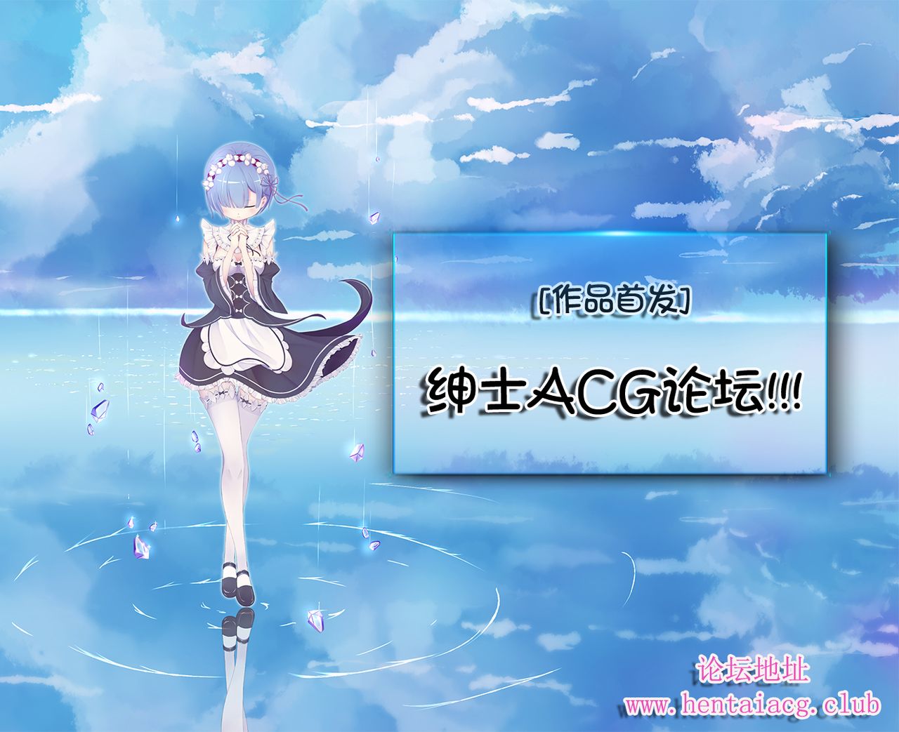 (COMIC1☆11) [Jun&Yuri (淳子、白河子)] 鈴谷まだ処女だもん (艦隊これくしょん -艦これ-) [中国翻訳]