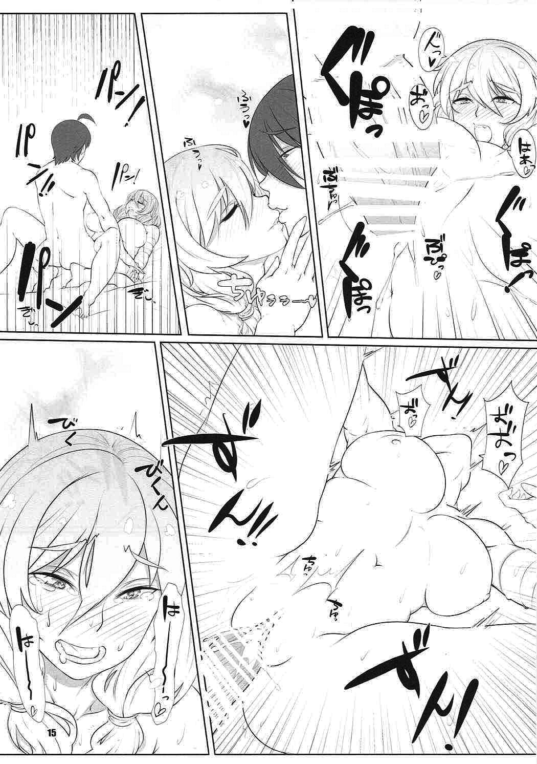 (C91) [Linda's ark (___hide___)] 神原、がんばる (化物語)