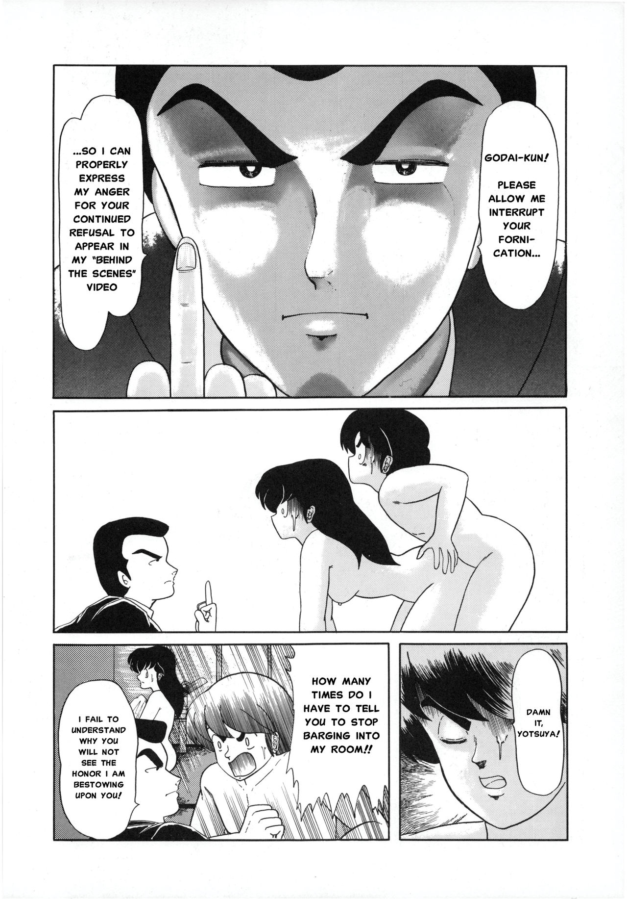 (C37) [リトル・マーメイド編集部 (よろず)] LITTL MREMAID SELLECT (めぞん一刻) [英訳] [ページ欠落]