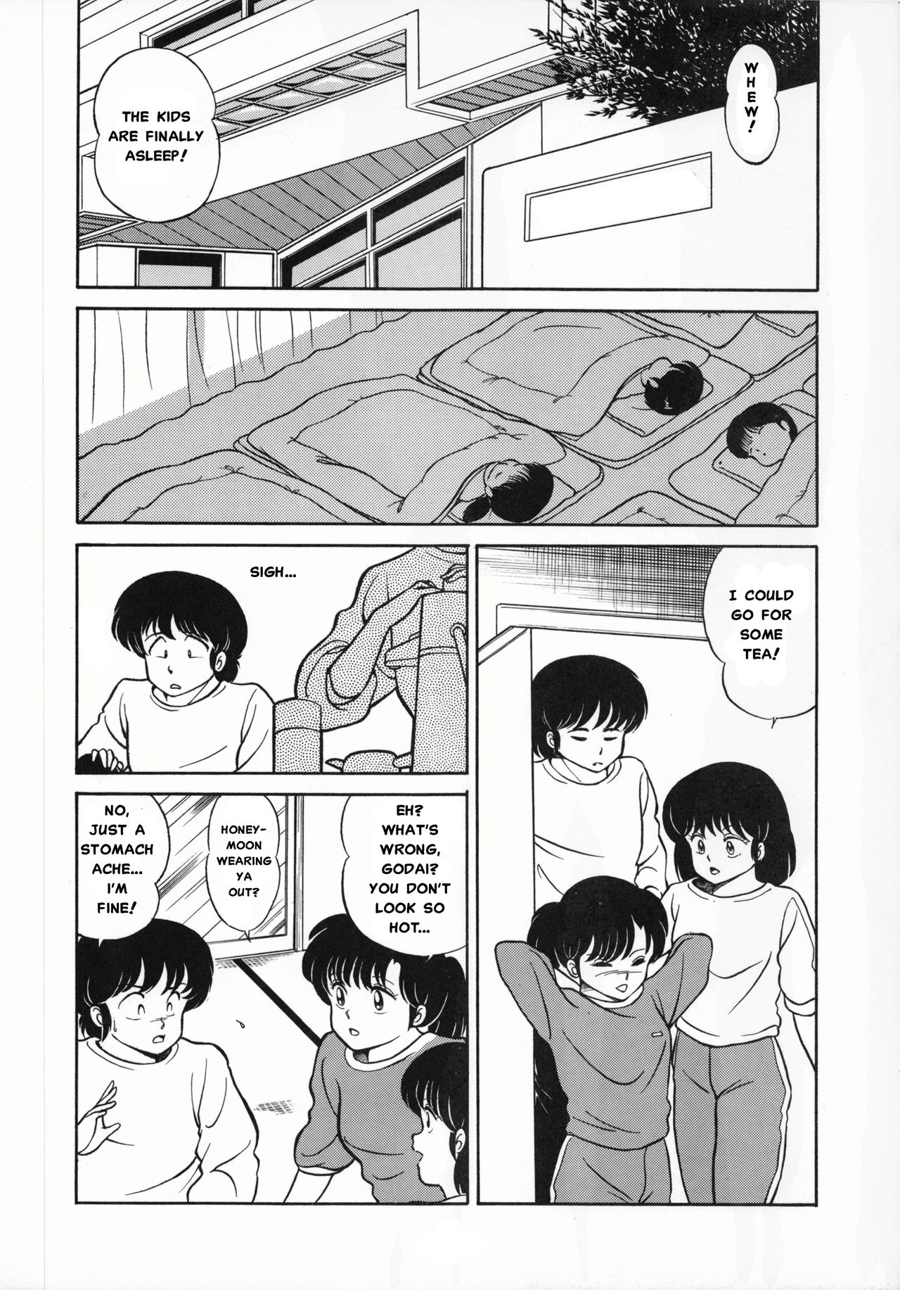 (C37) [リトル・マーメイド編集部 (よろず)] LITTL MREMAID SELLECT (めぞん一刻) [英訳] [ページ欠落]