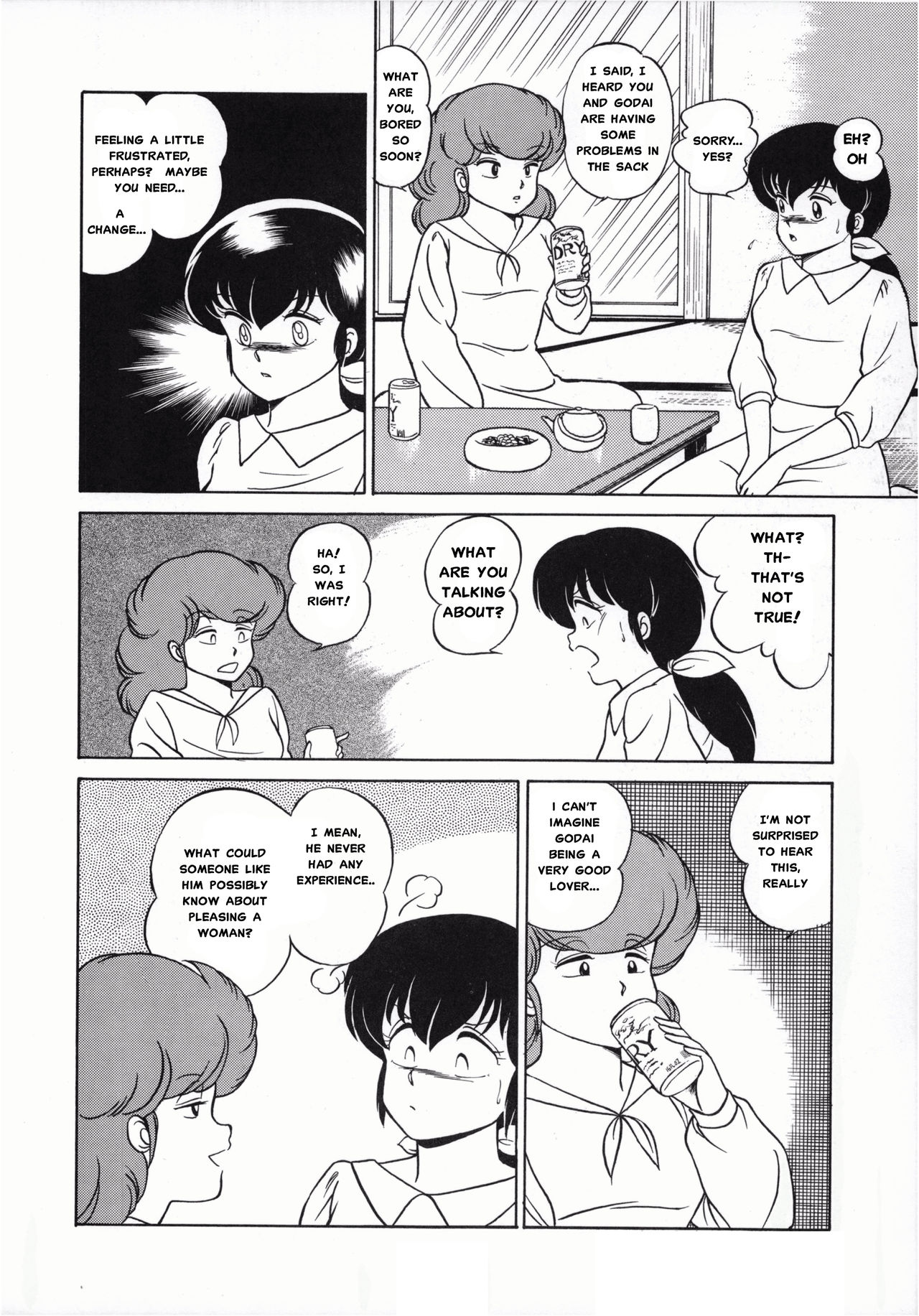(C37) [リトル・マーメイド編集部 (よろず)] LITTL MREMAID SELLECT (めぞん一刻) [英訳] [ページ欠落]