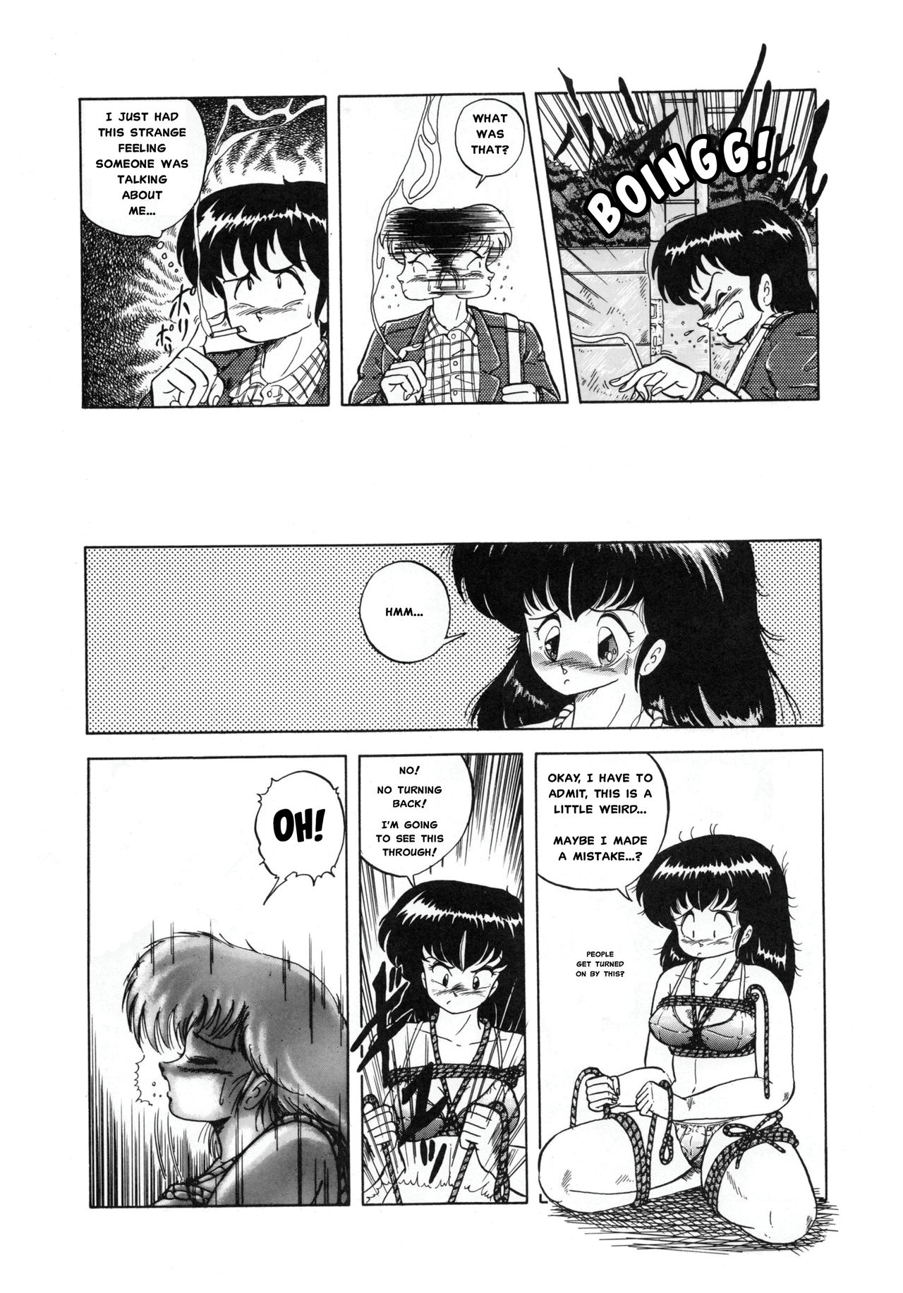 (C37) [リトル・マーメイド編集部 (よろず)] LITTL MREMAID SELLECT (めぞん一刻) [英訳] [ページ欠落]