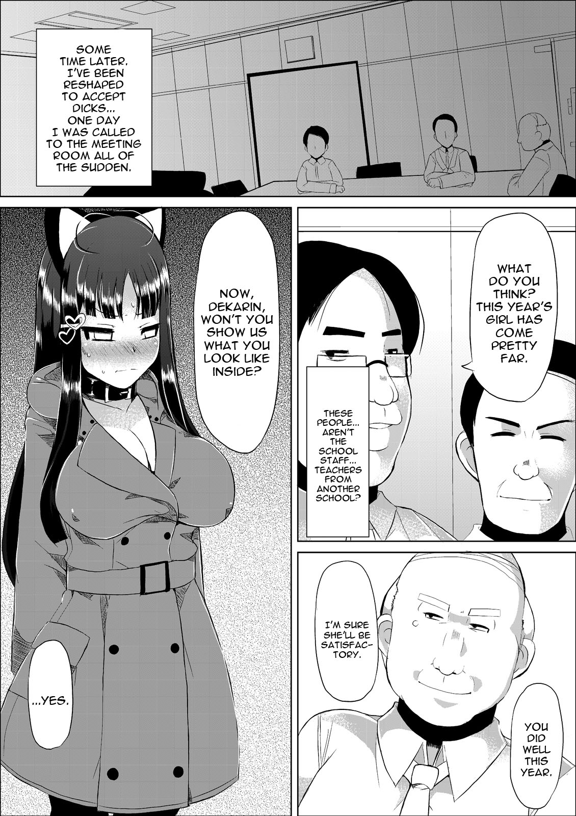 [リリスラウダ研究所 (リリスラウダ)] 肉体奉仕委員 [英訳] [DL版]