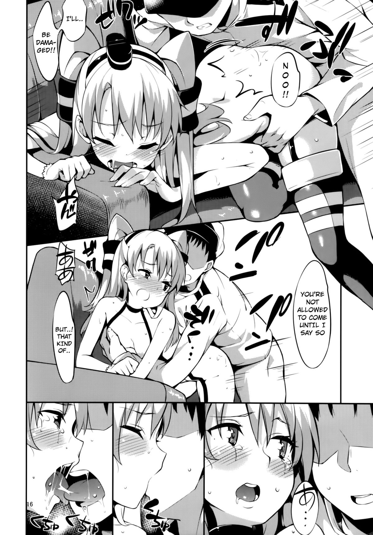 (C86) [Garimpeiro (まめでんきゅう)] 天津風ちゃんと (艦隊これくしょん -艦これ-) [英訳]