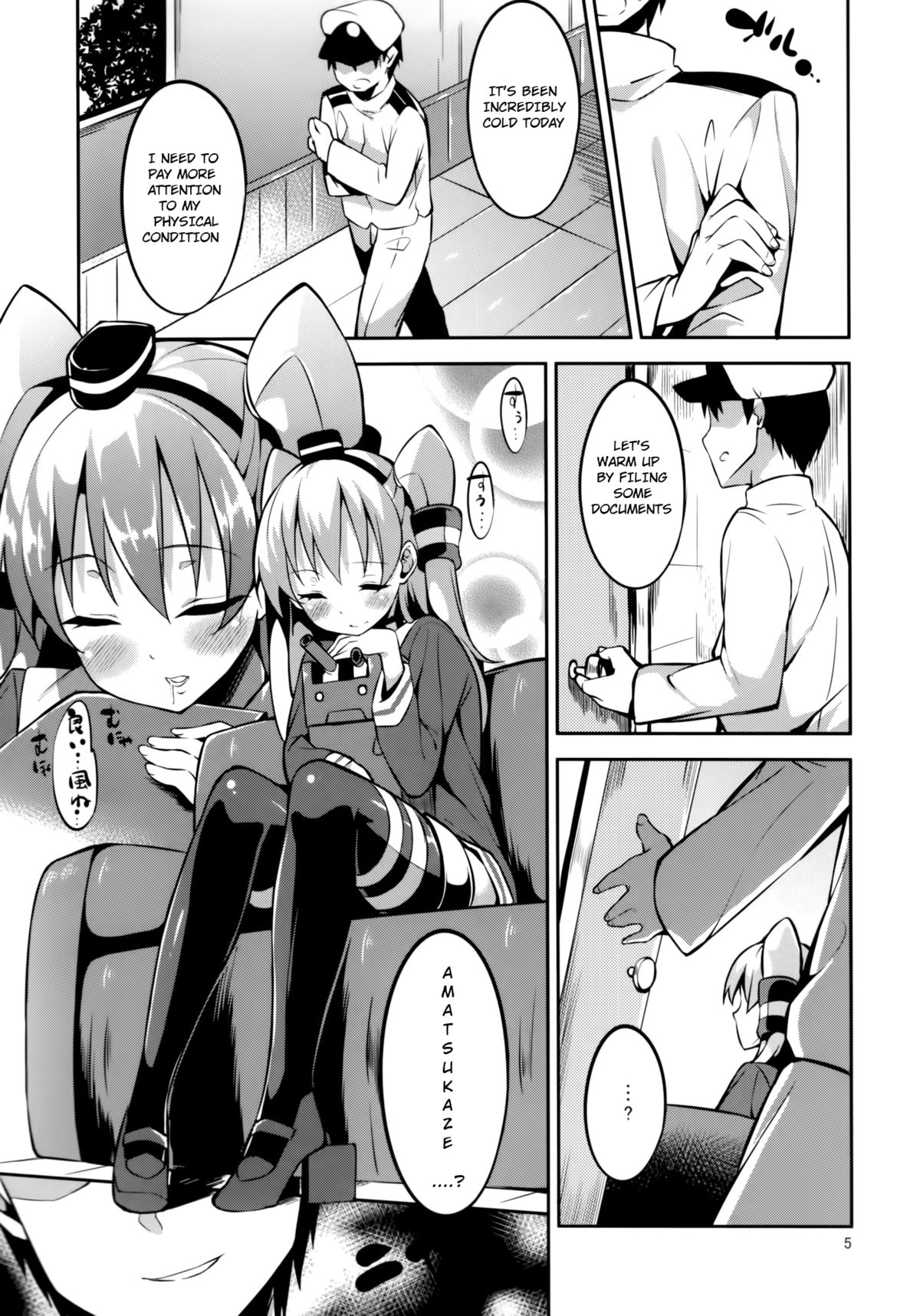 (C86) [Garimpeiro (まめでんきゅう)] 天津風ちゃんと (艦隊これくしょん -艦これ-) [英訳]