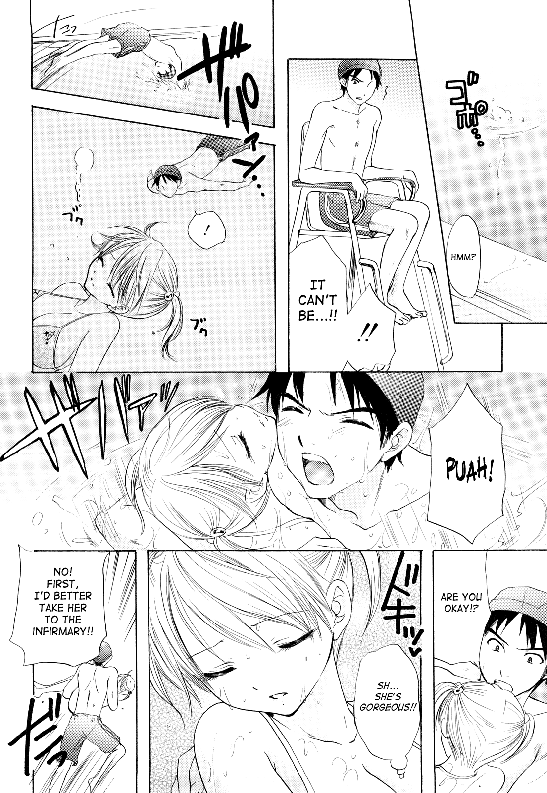 [尾崎未来] The Great Escape 3 第18-25話 [英訳]