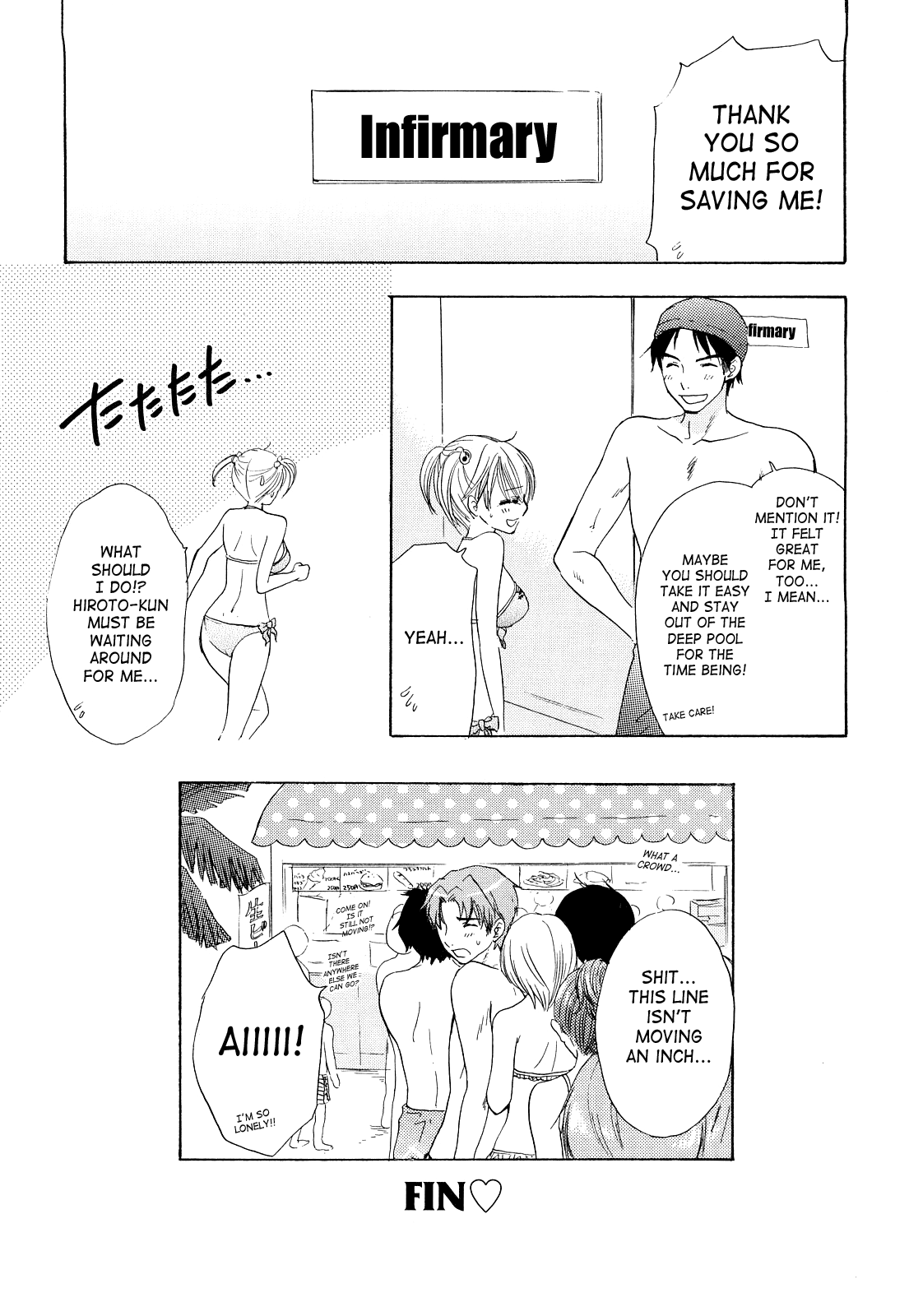 [尾崎未来] The Great Escape 3 第18-25話 [英訳]