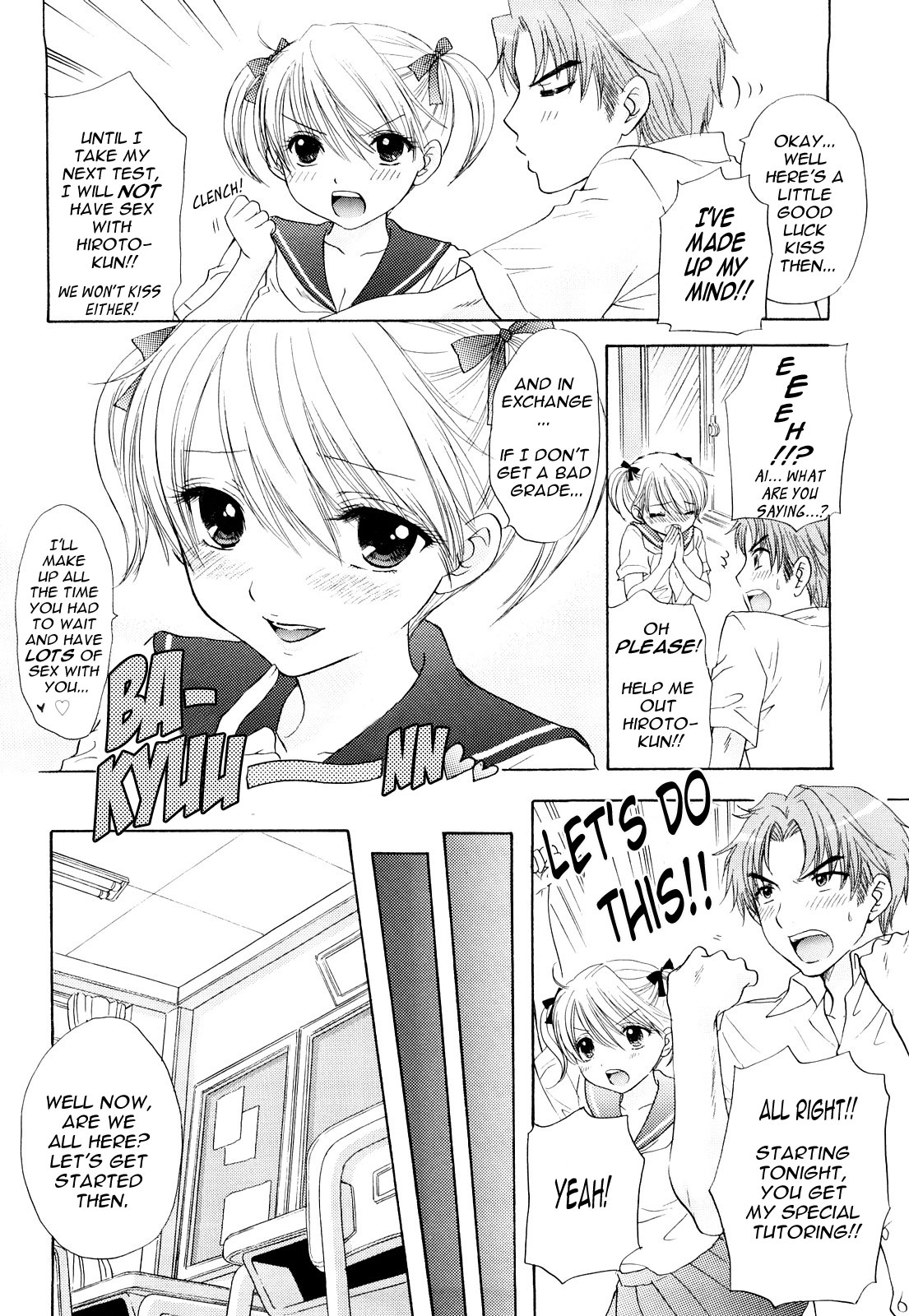 [尾崎未来] The Great Escape 3 第18-25話 [英訳]