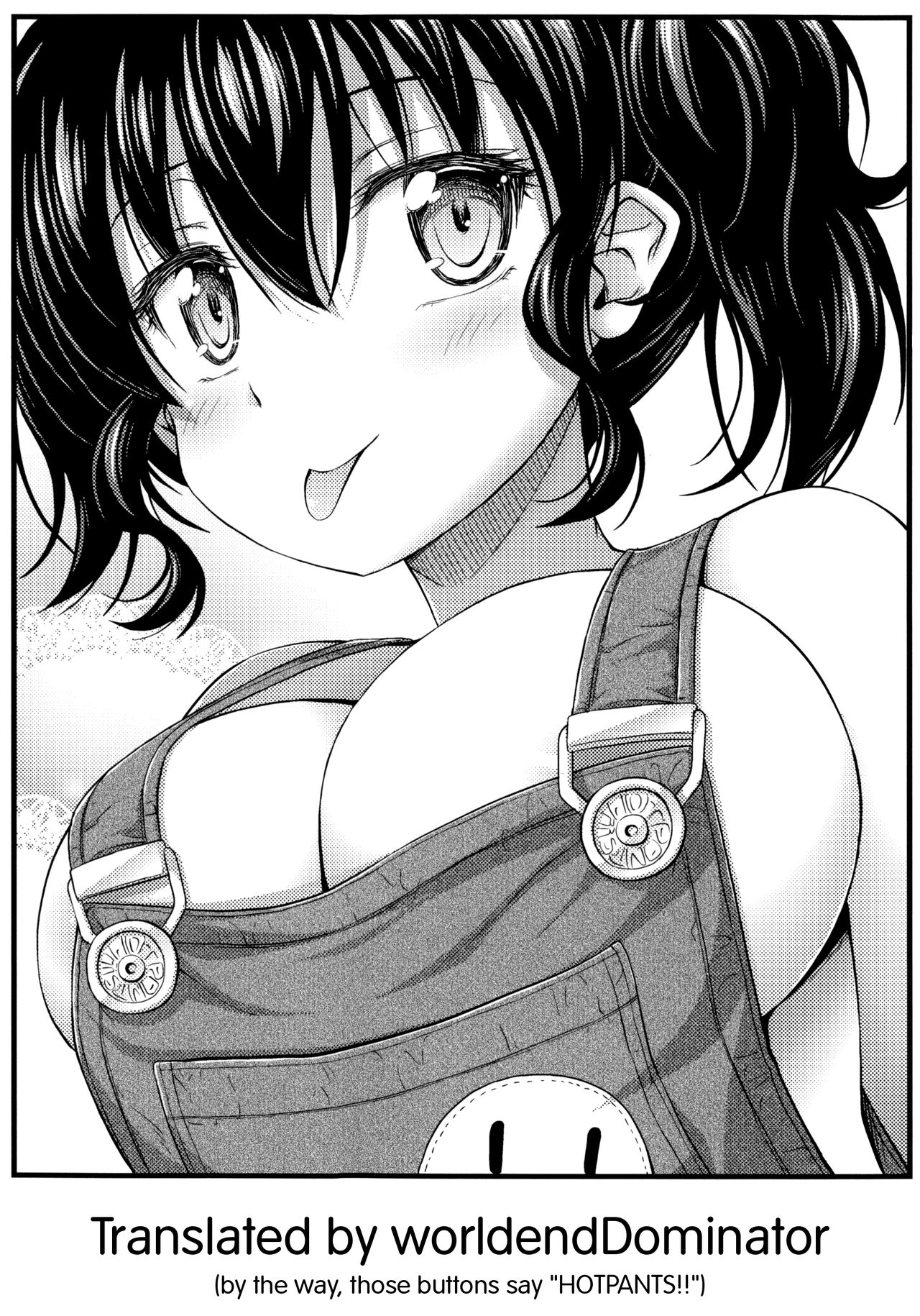 [Noise] 近所の子がショートパンツを履いて俺を誘惑してくるんだが 小冊子 [英訳]