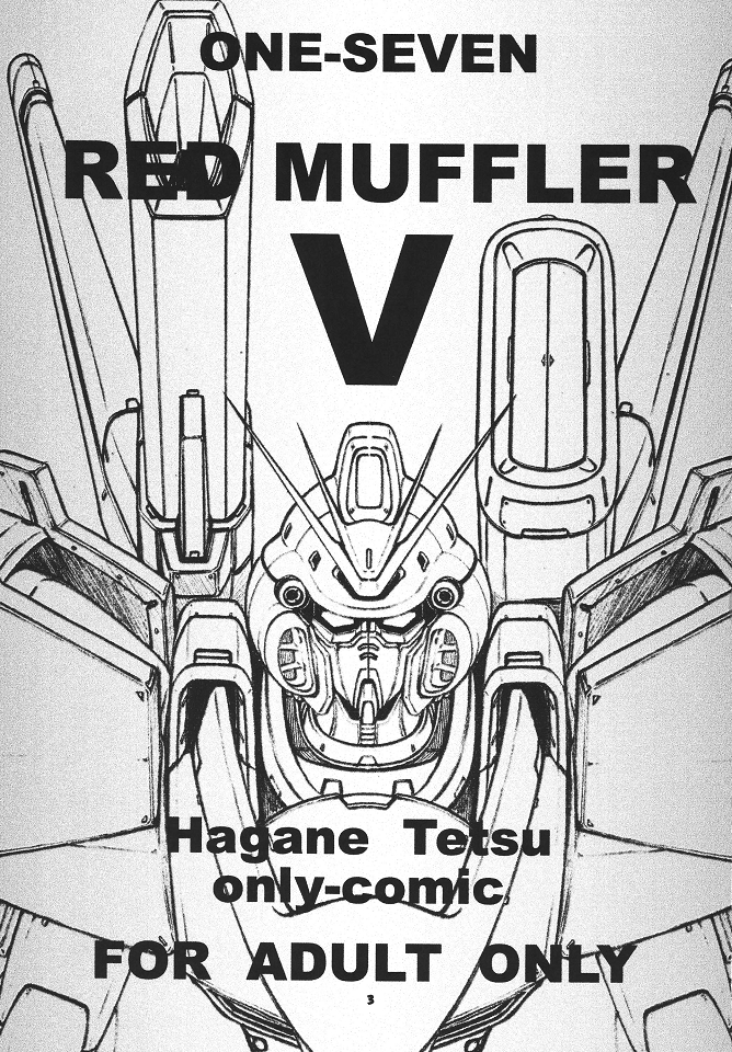 (C66) [ONE-SEVEN (鋼鉄)] RED MUFFLER V (機動戦士Vガンダム) [英訳]