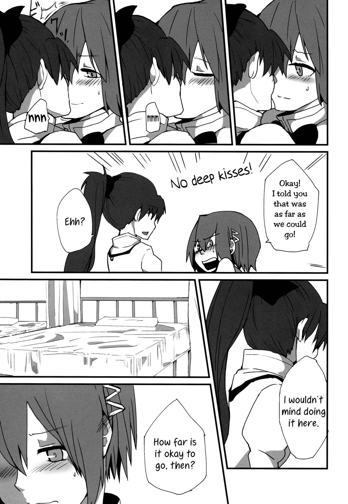 (もう何も恐くない14) [532.ゆつもえ (532, ゆつもえ)] How is condition? (魔法少女まどか☆マギカ) [英訳]