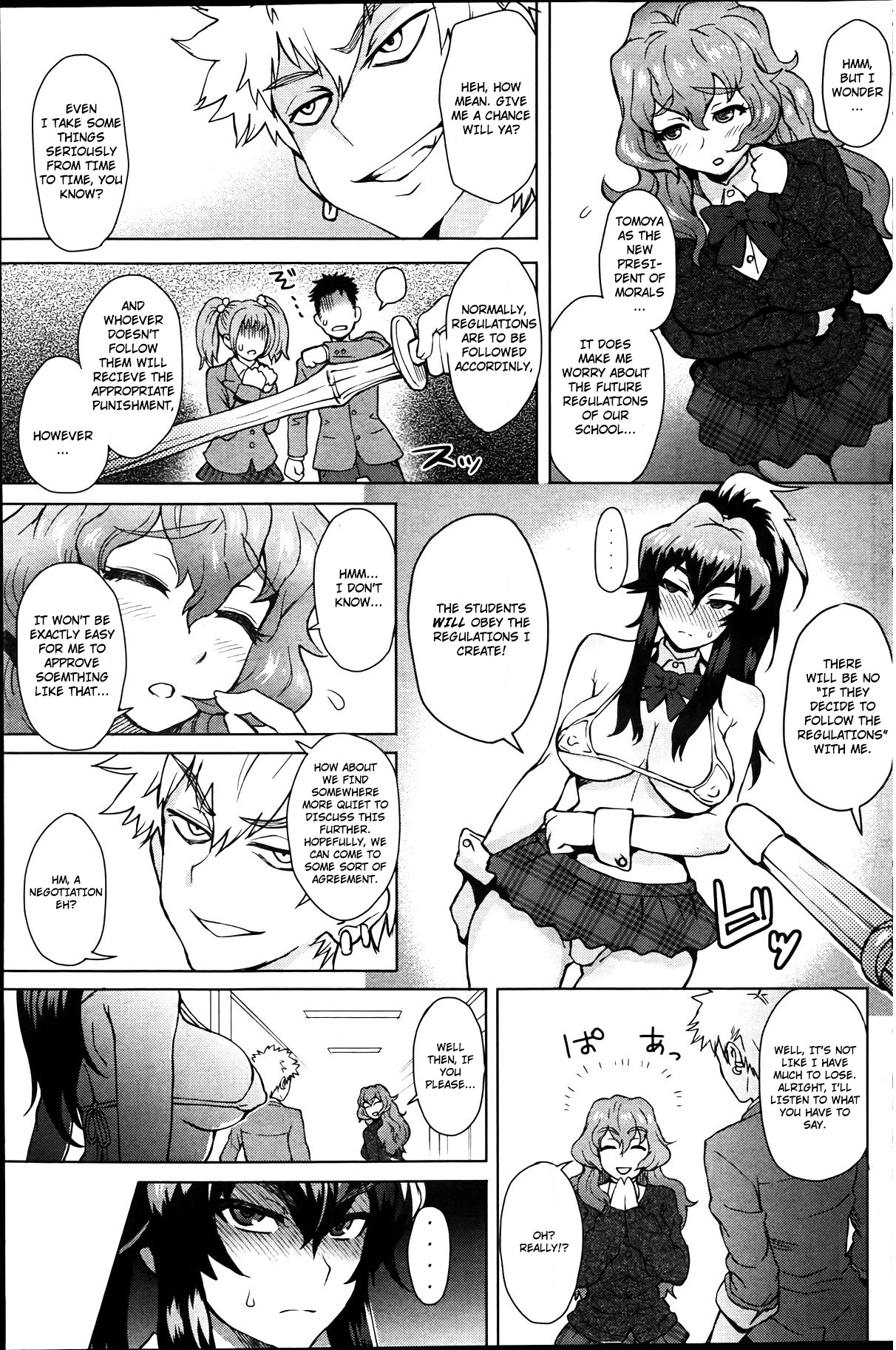 [伊藤エイト] 女子更正風紀会！ 第2話 (キャノプリcomic 2012年4月号 Vol.18) [英訳]