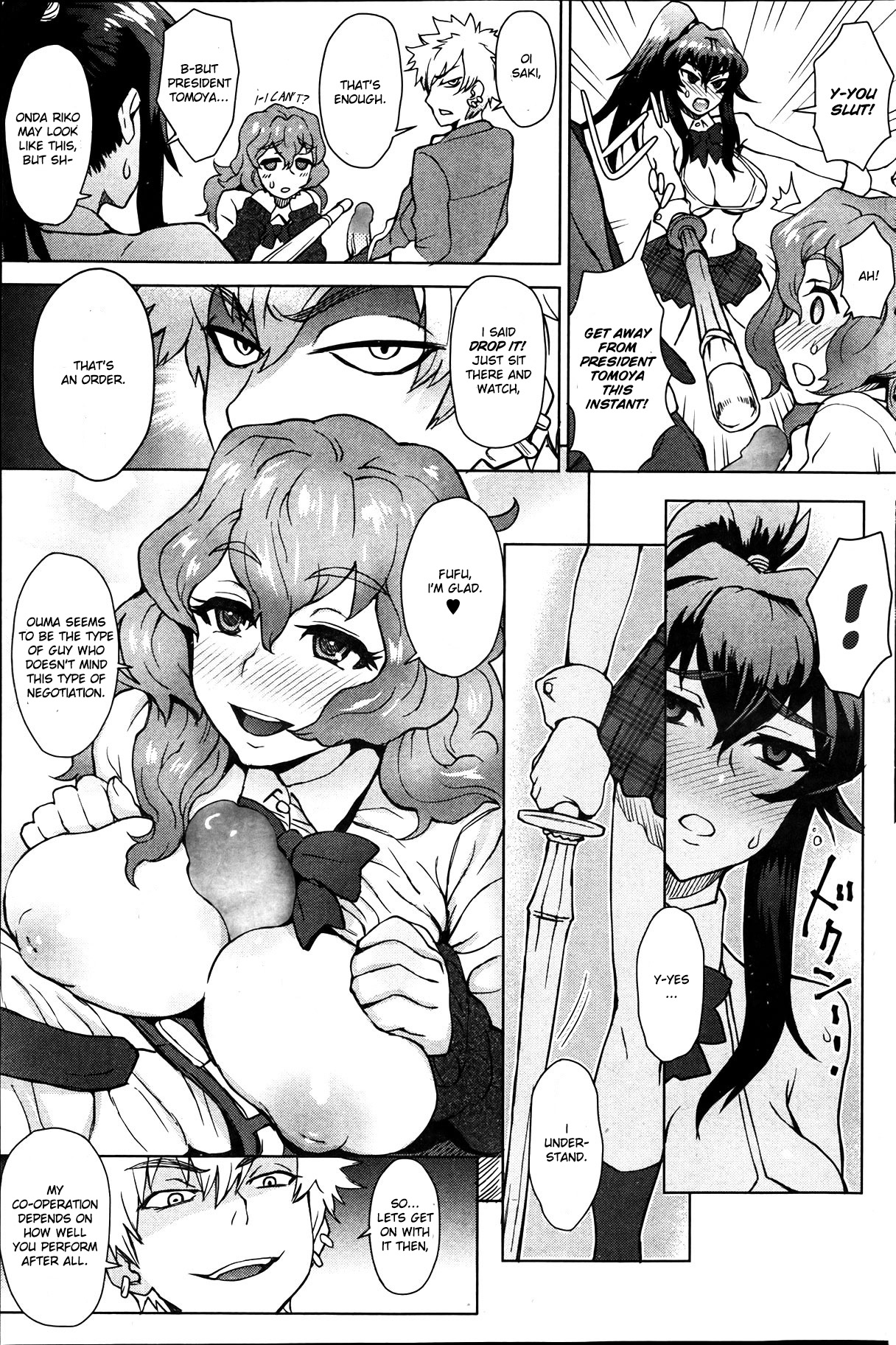 [伊藤エイト] 女子更正風紀会！ 第2話 (キャノプリcomic 2012年4月号 Vol.18) [英訳]